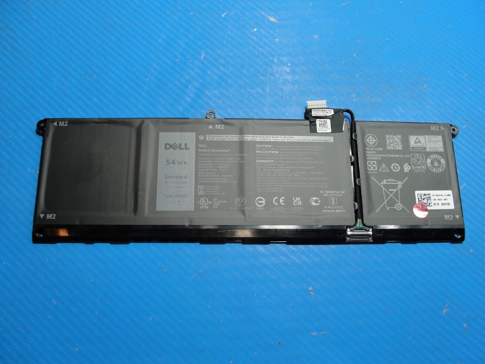 Dell Inspiron 14 5410 2-in-1 14