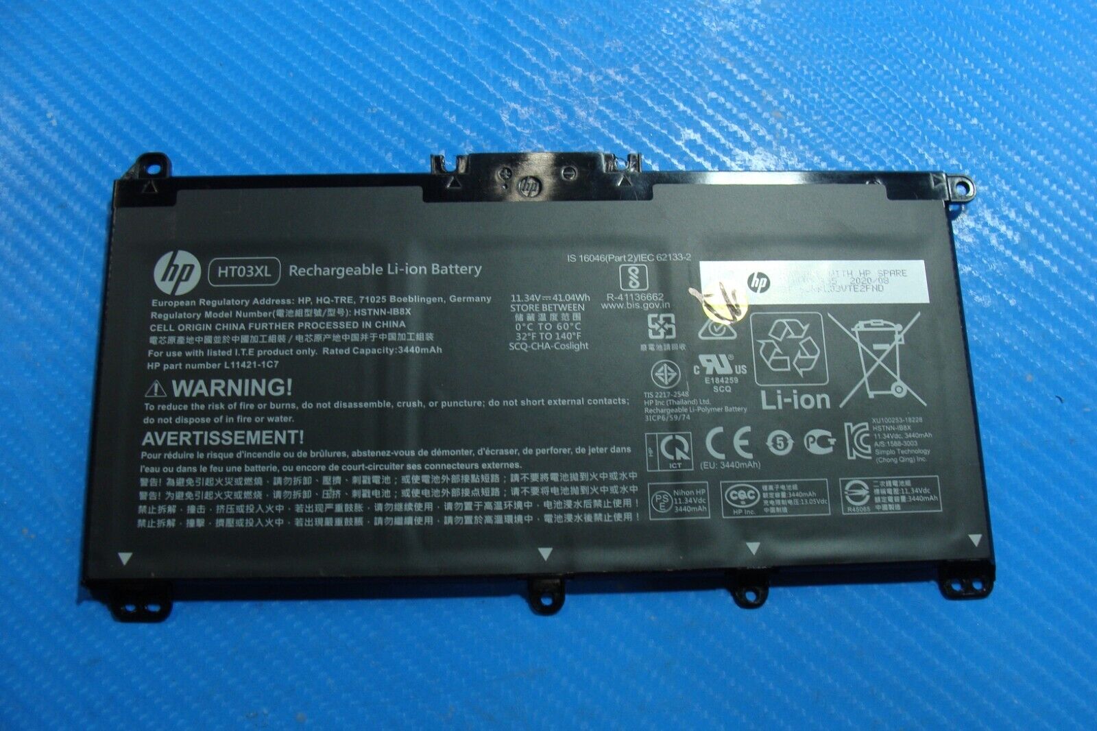 HP 14-dq1043cl 14