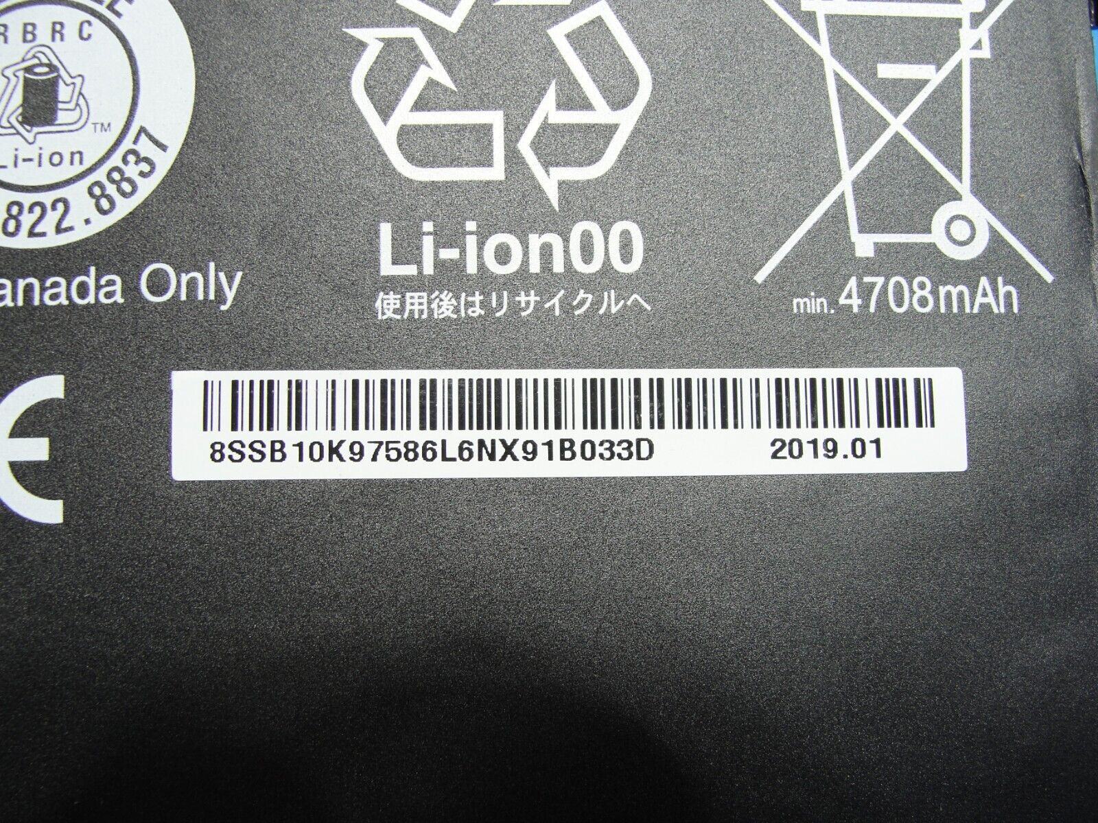 Lenovo ThinkPad X1 Carbon 6th Gen 14