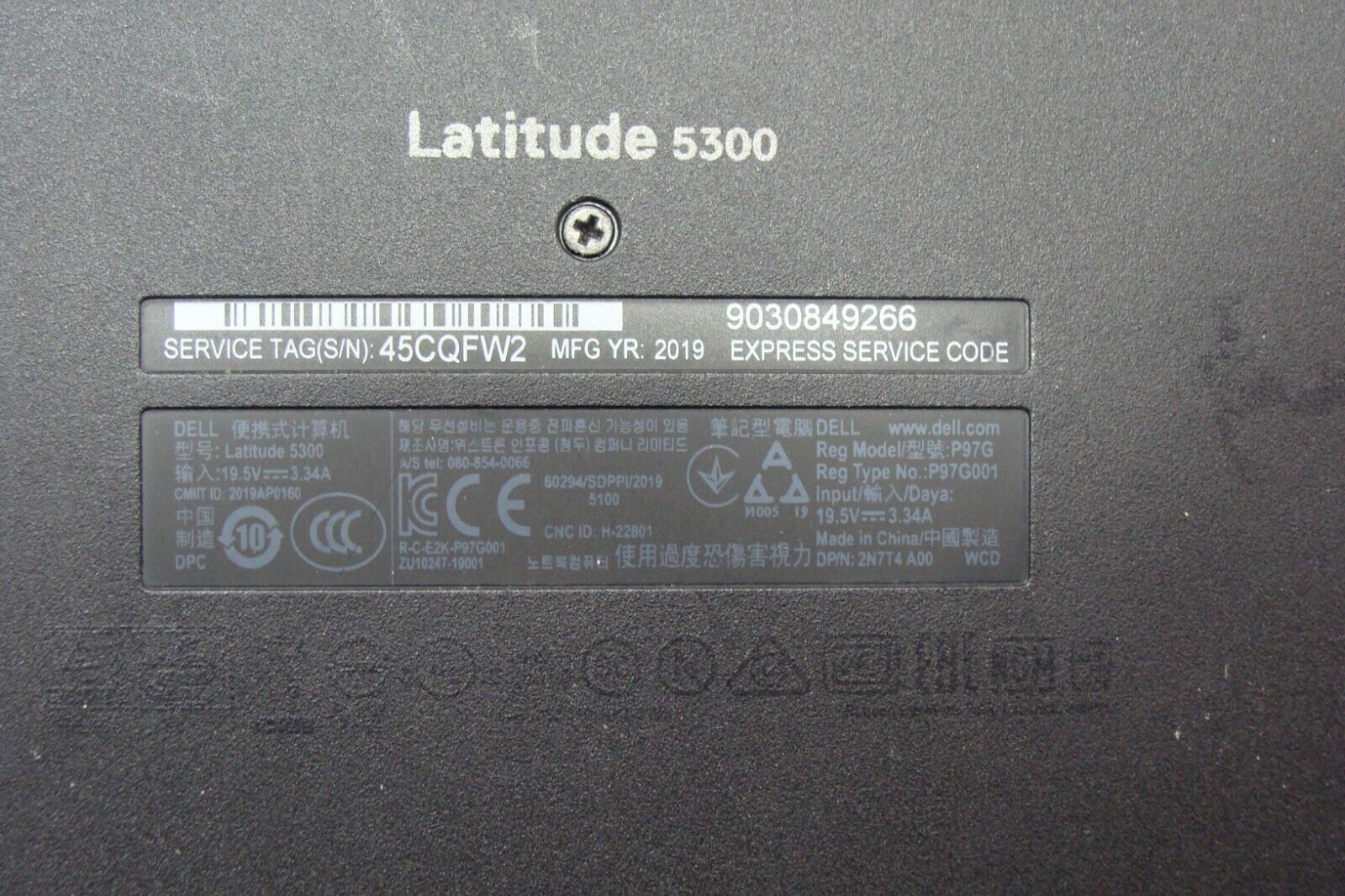 Dell Latitude 5300 13.3