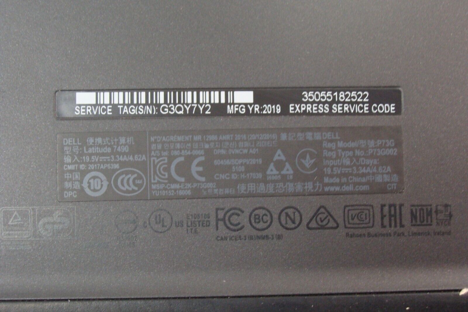 Dell Latitude 7490 14