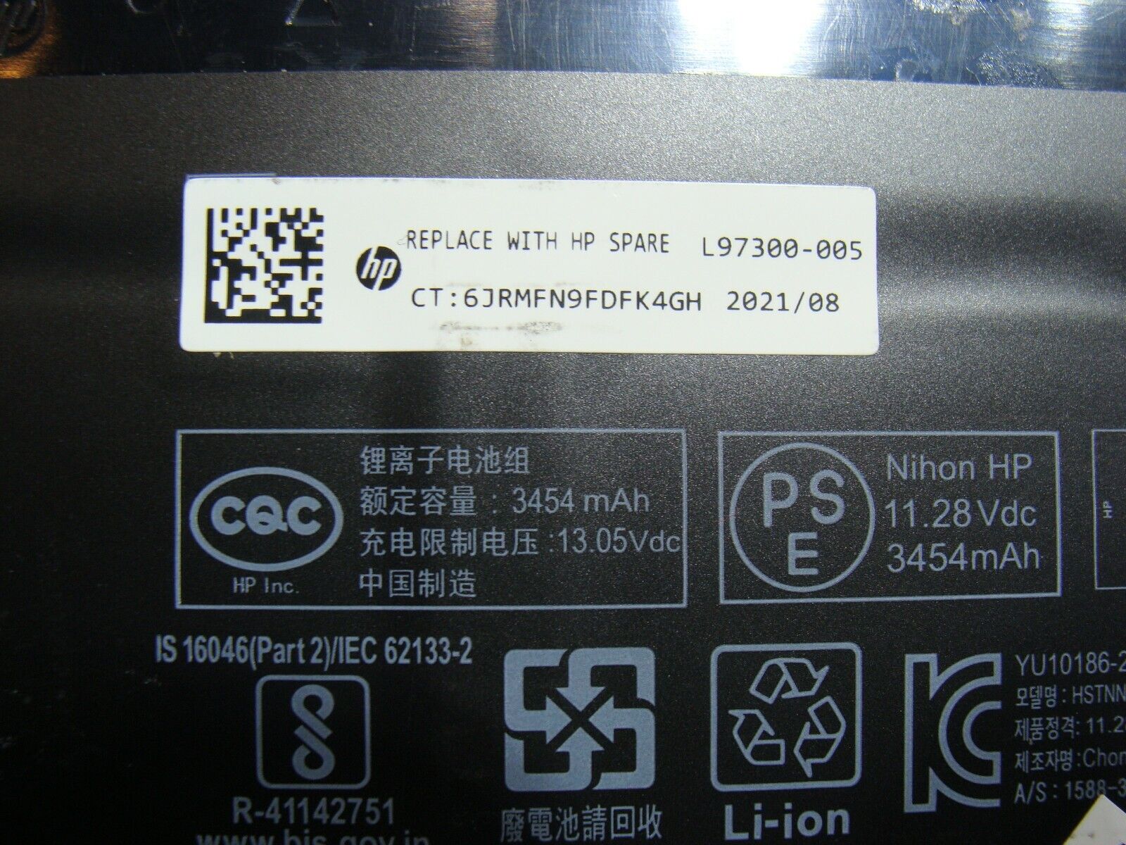 HP Pavilion 15.6