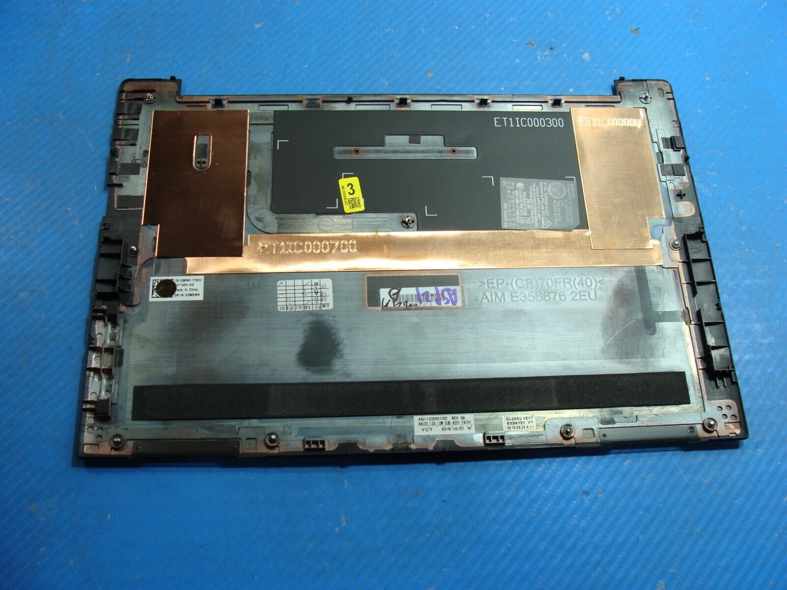 Dell Latitude 7370 13.3