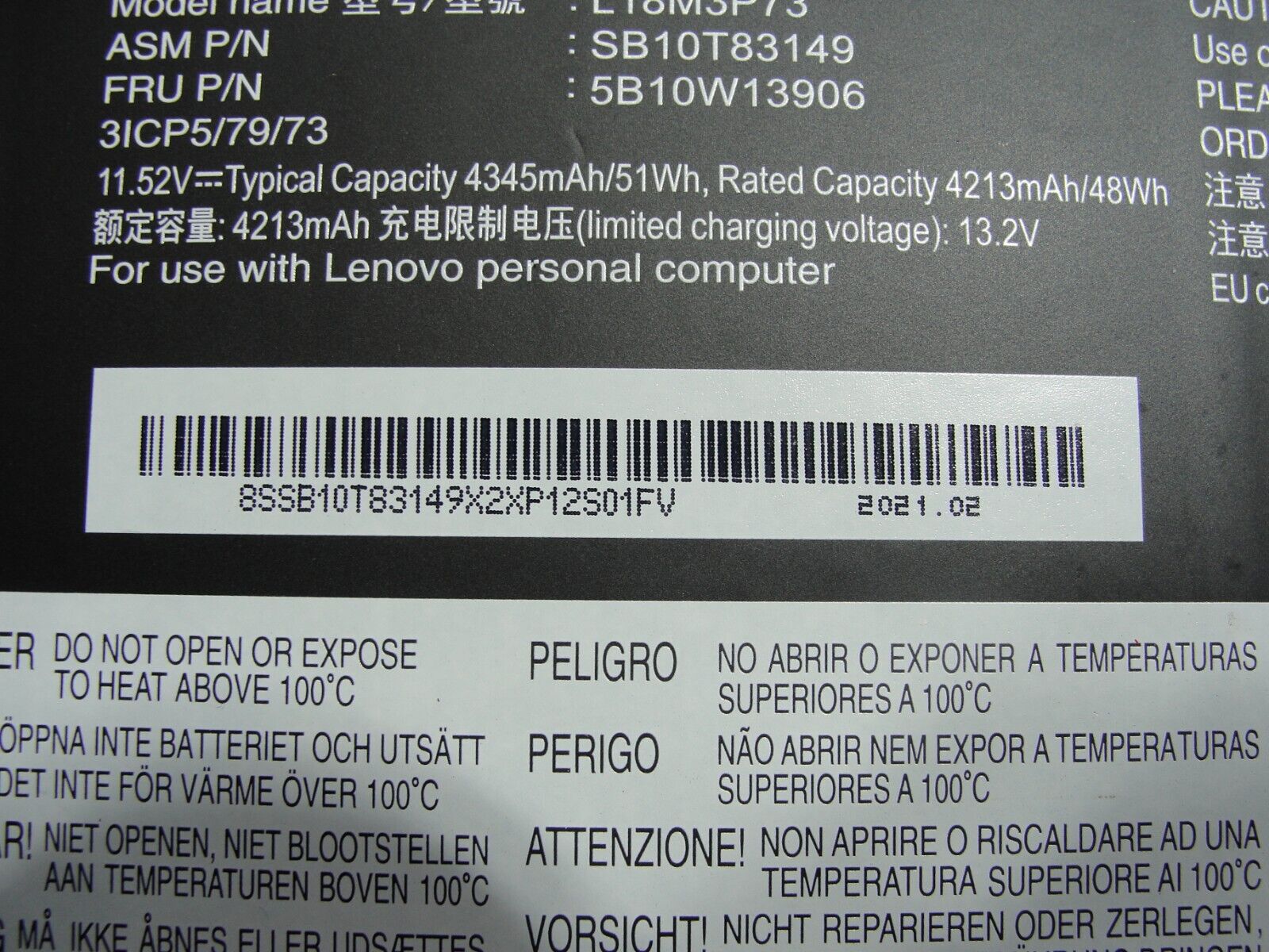 Lenovo ThinkPad T14 14