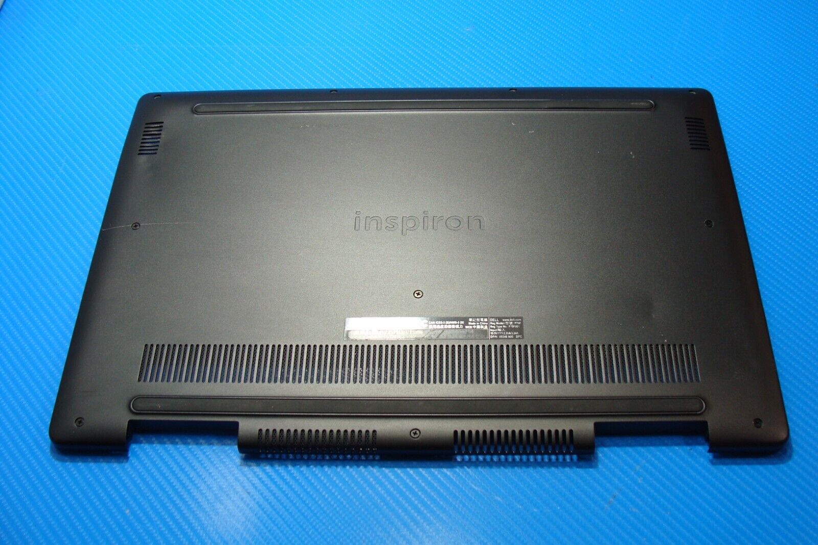 Dell Inspiron 15 7573 15.6