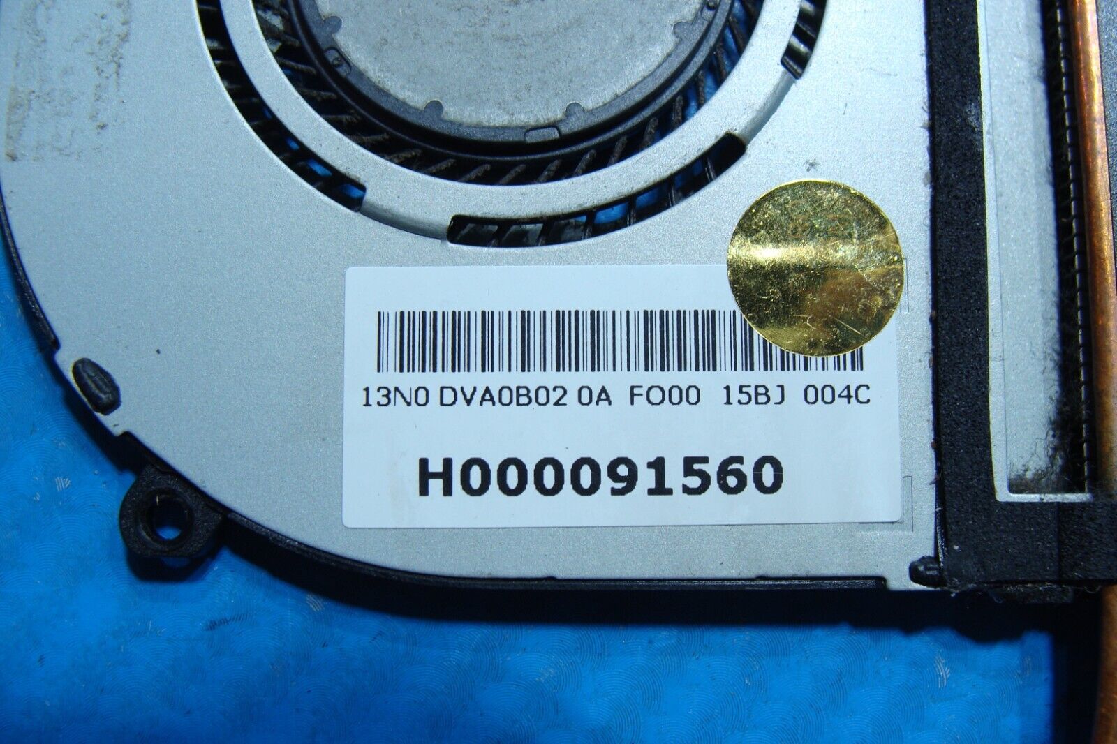 Toshiba Satellite Radius P25W-C2300 12.5