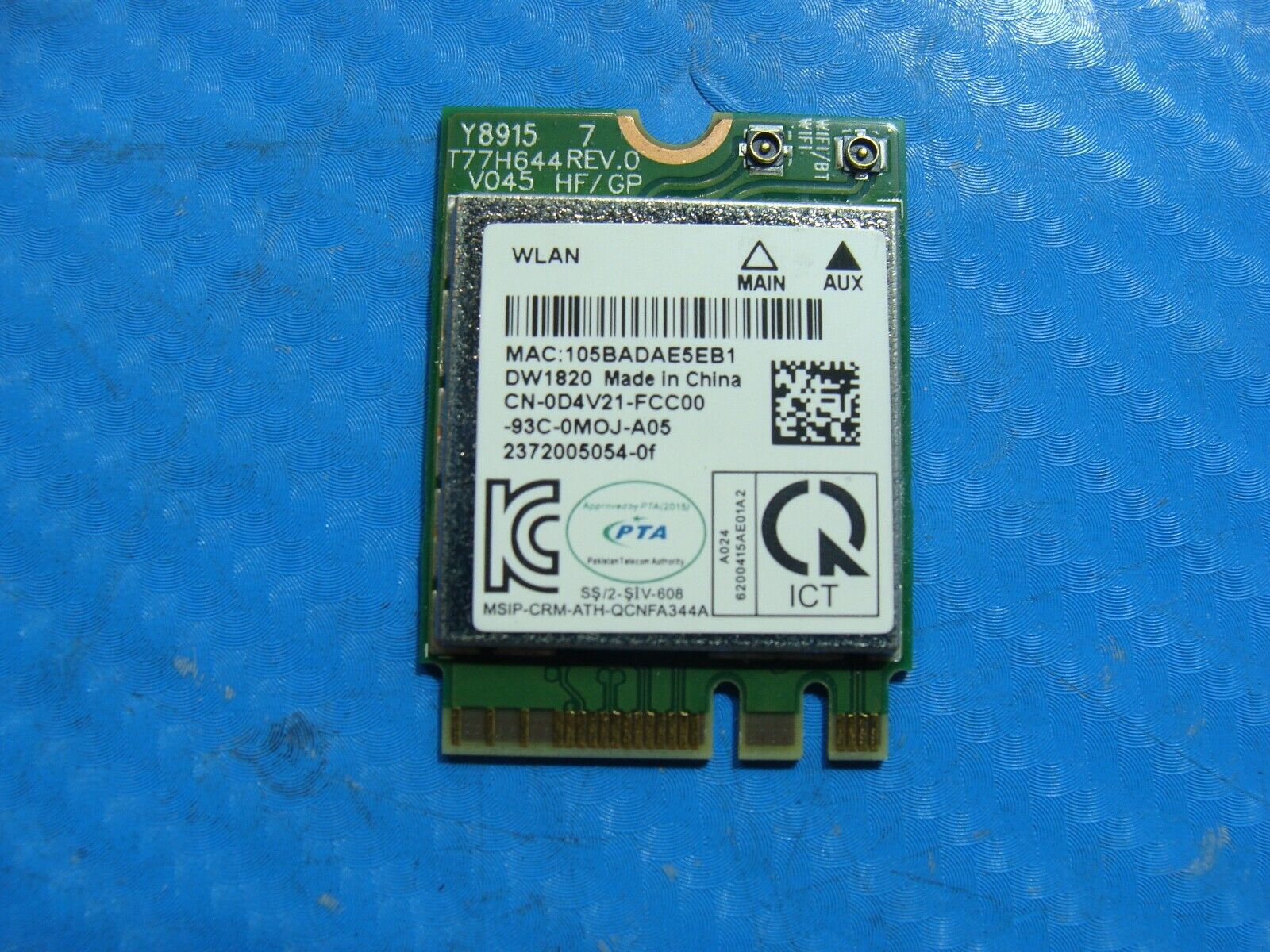 Dell Latitude 5490 14