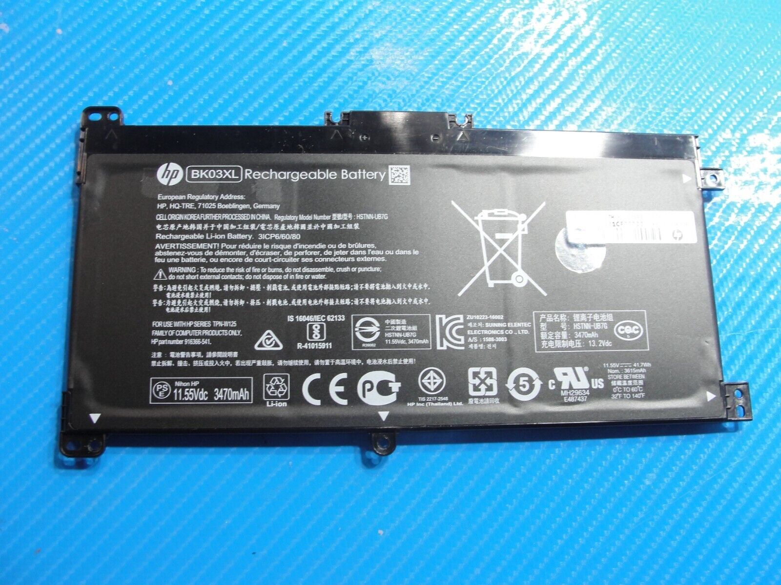 HP Pavilion x360 14m-ba011dx 14