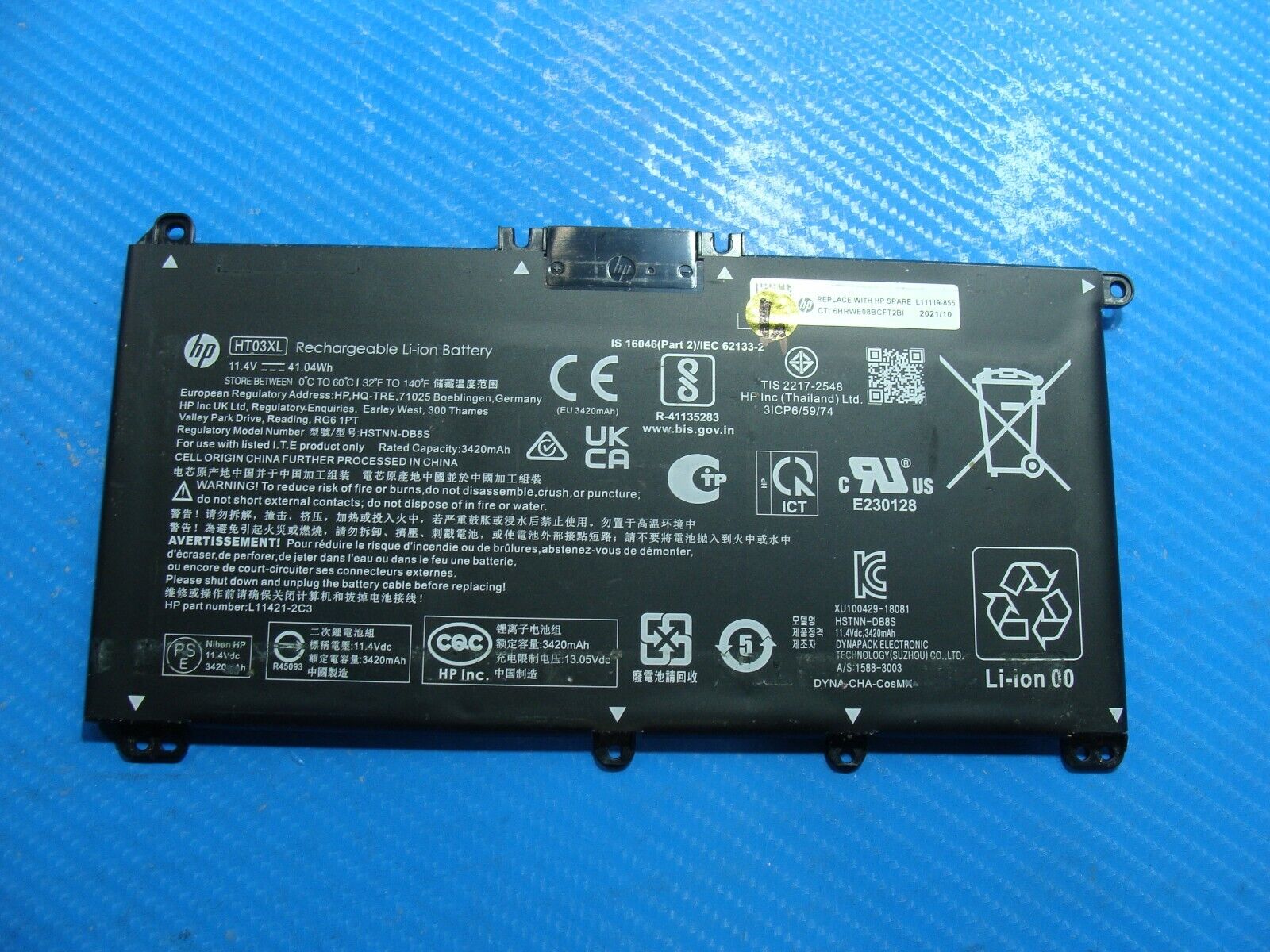 HP 15t-dw300 15.6