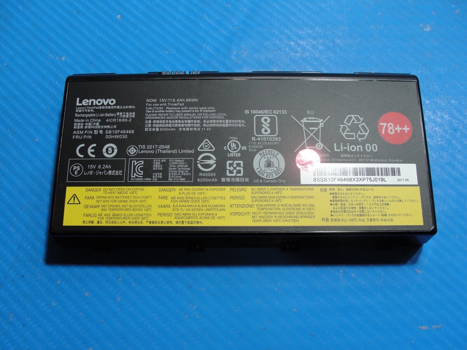 Lenovo ThinkPad P70 17.3