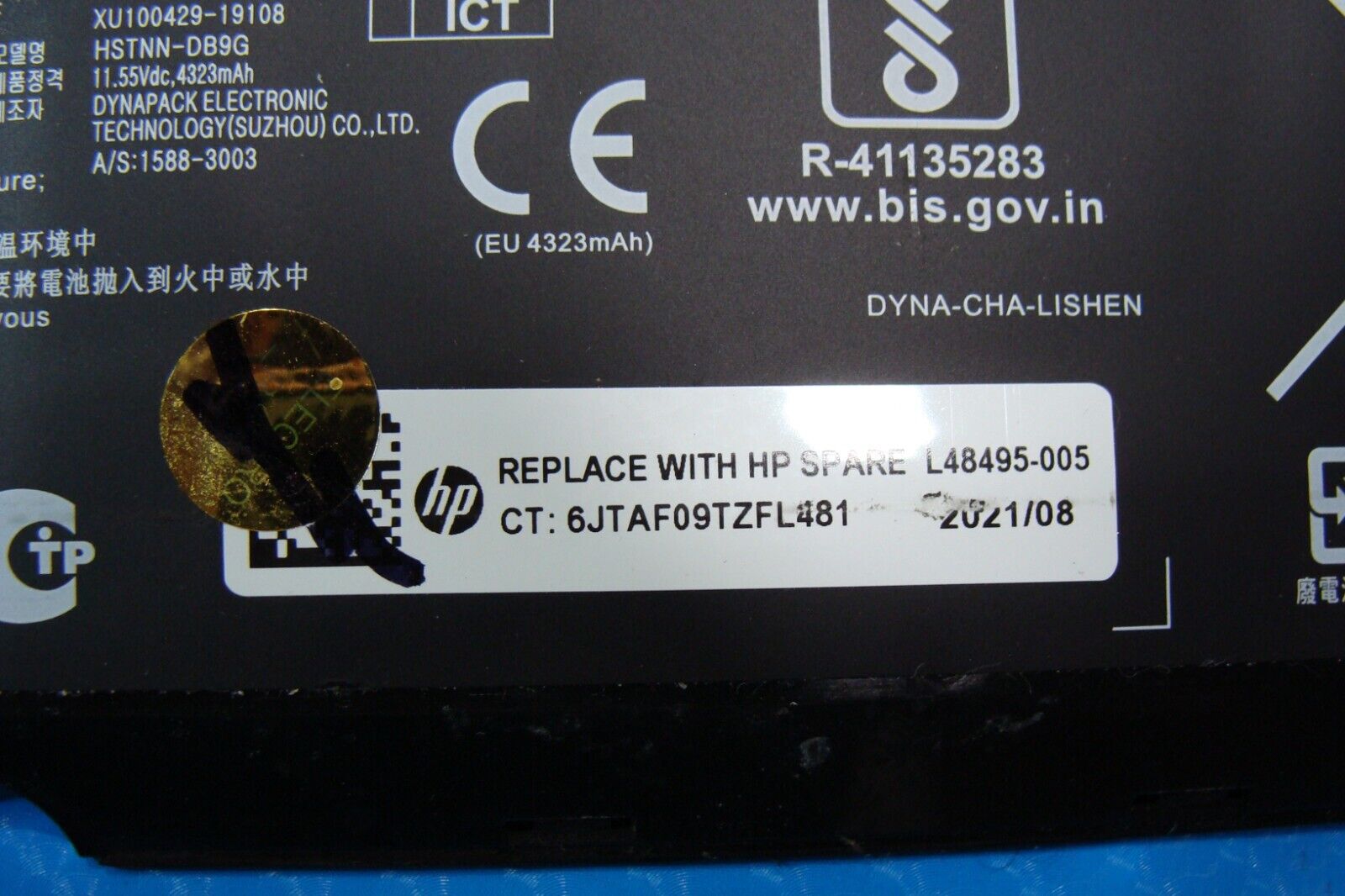 HP 15-dk1045tg 15.6