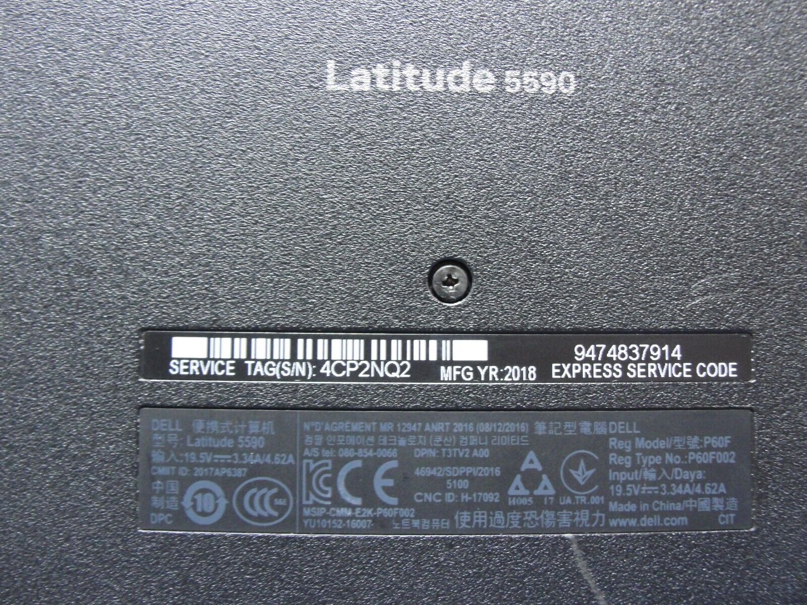 Dell Latitude 5590 15.6