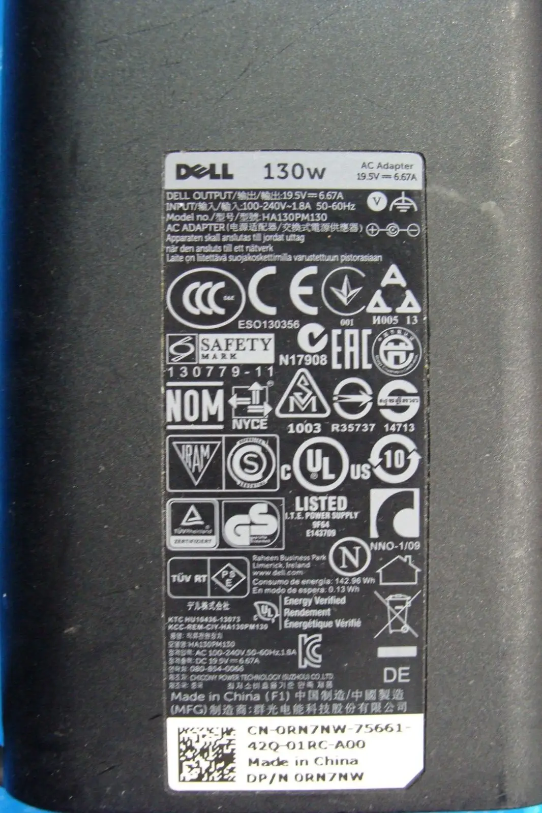 130W AC Adapter for Dell Xps 15 9530