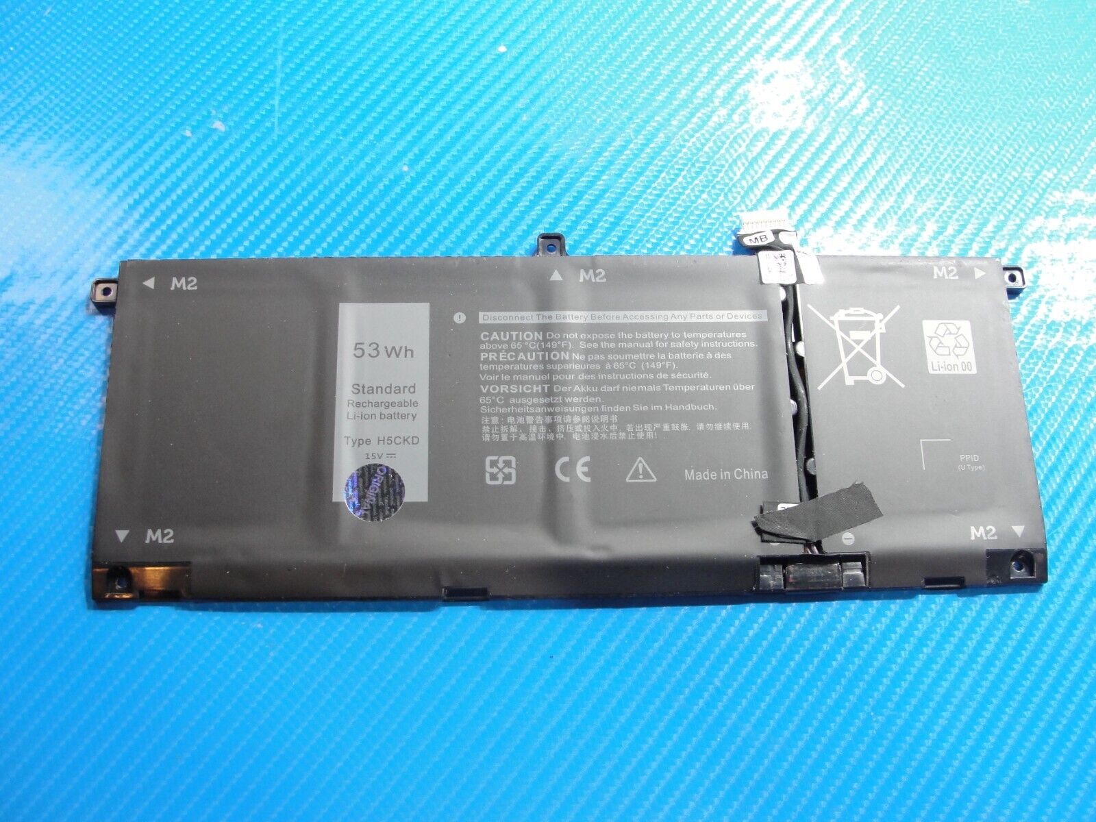 Dell Vostro 5502 15.6