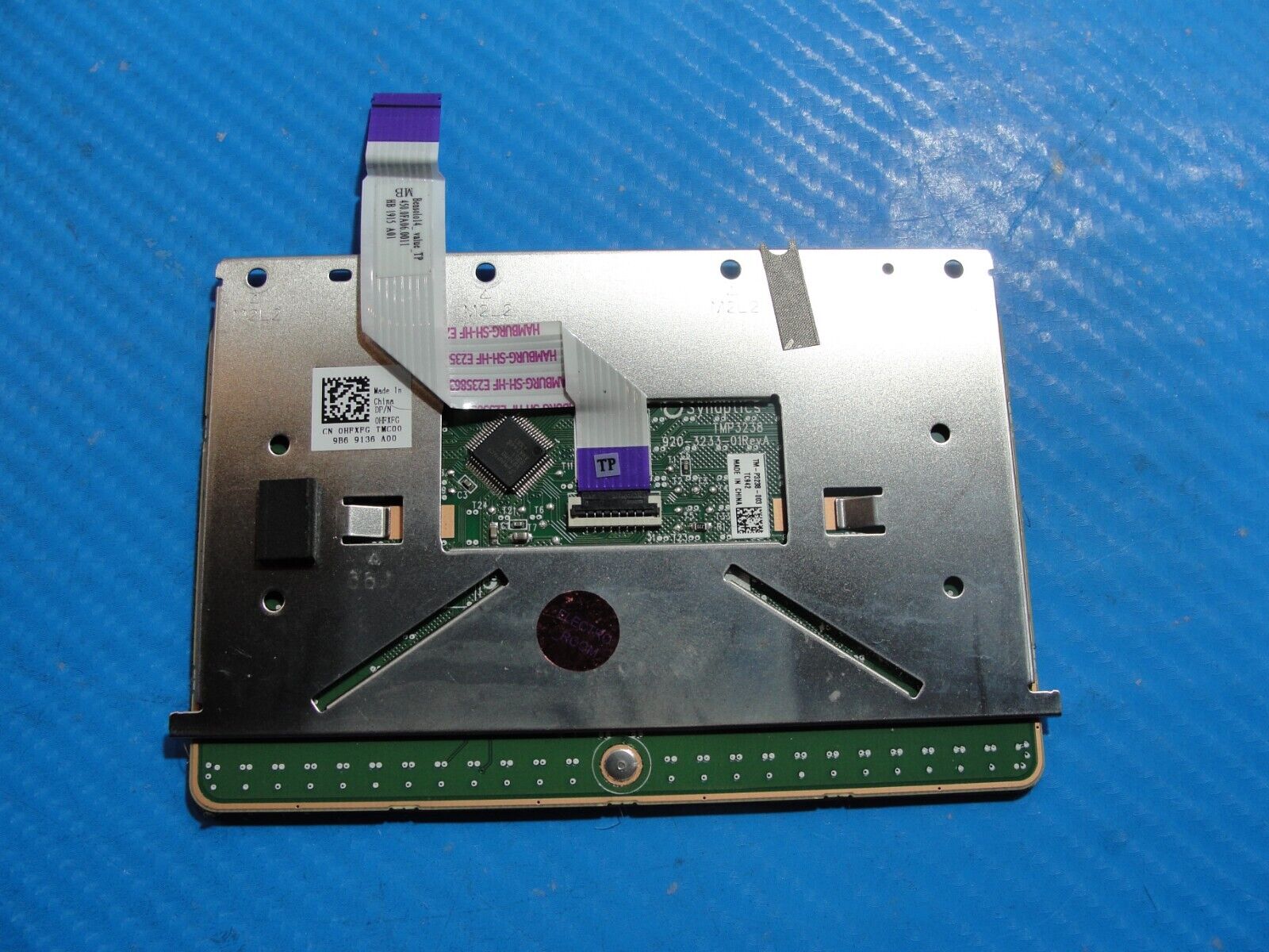 Dell Inspiron 14 5485 2in1 14