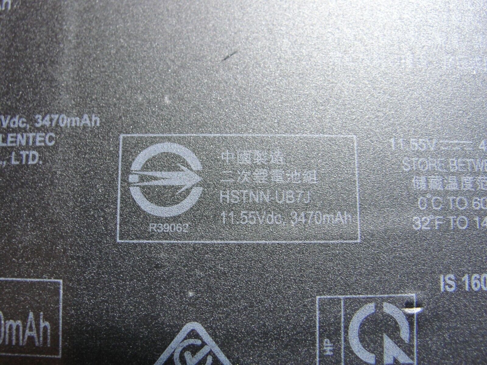 HP 15-dy1032ms 15.6