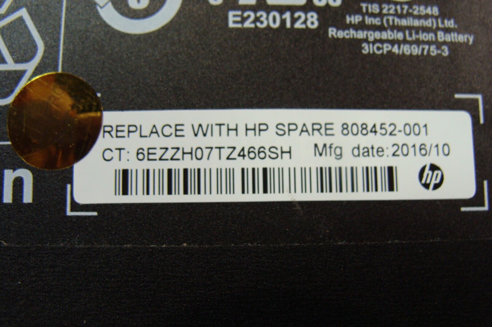 HP ZBook 15 G3 15.6