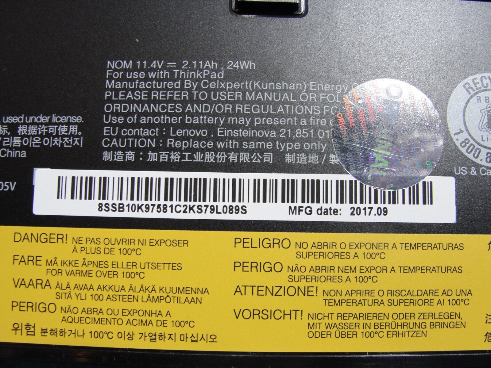 Lenovo ThinkPad T470 14