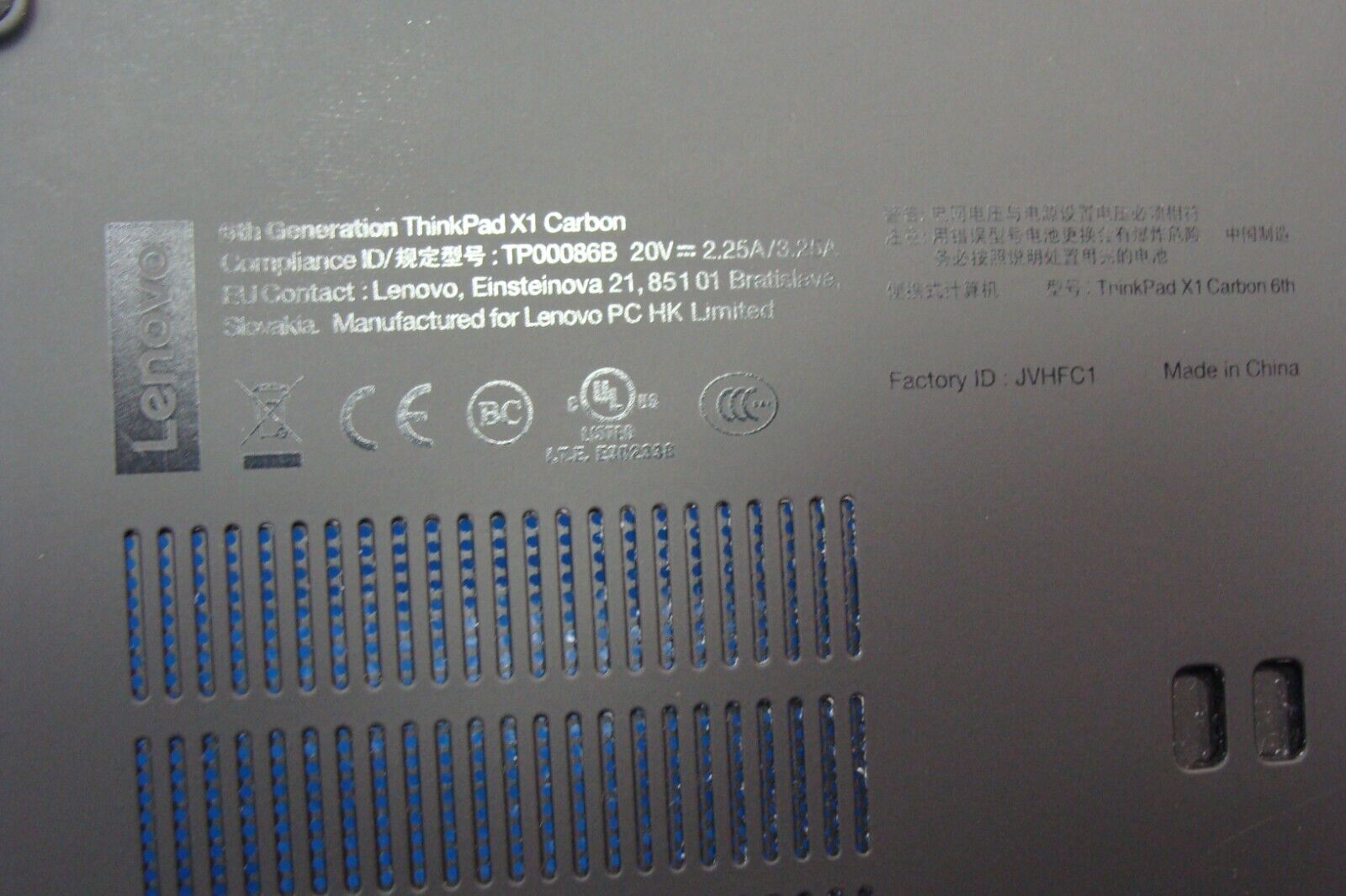 Lenovo ThinkPad 14” X1 Carbon 6th Gen Genuine Laptop Bottom Case AM16R000600