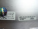 Product image thumbnail 4