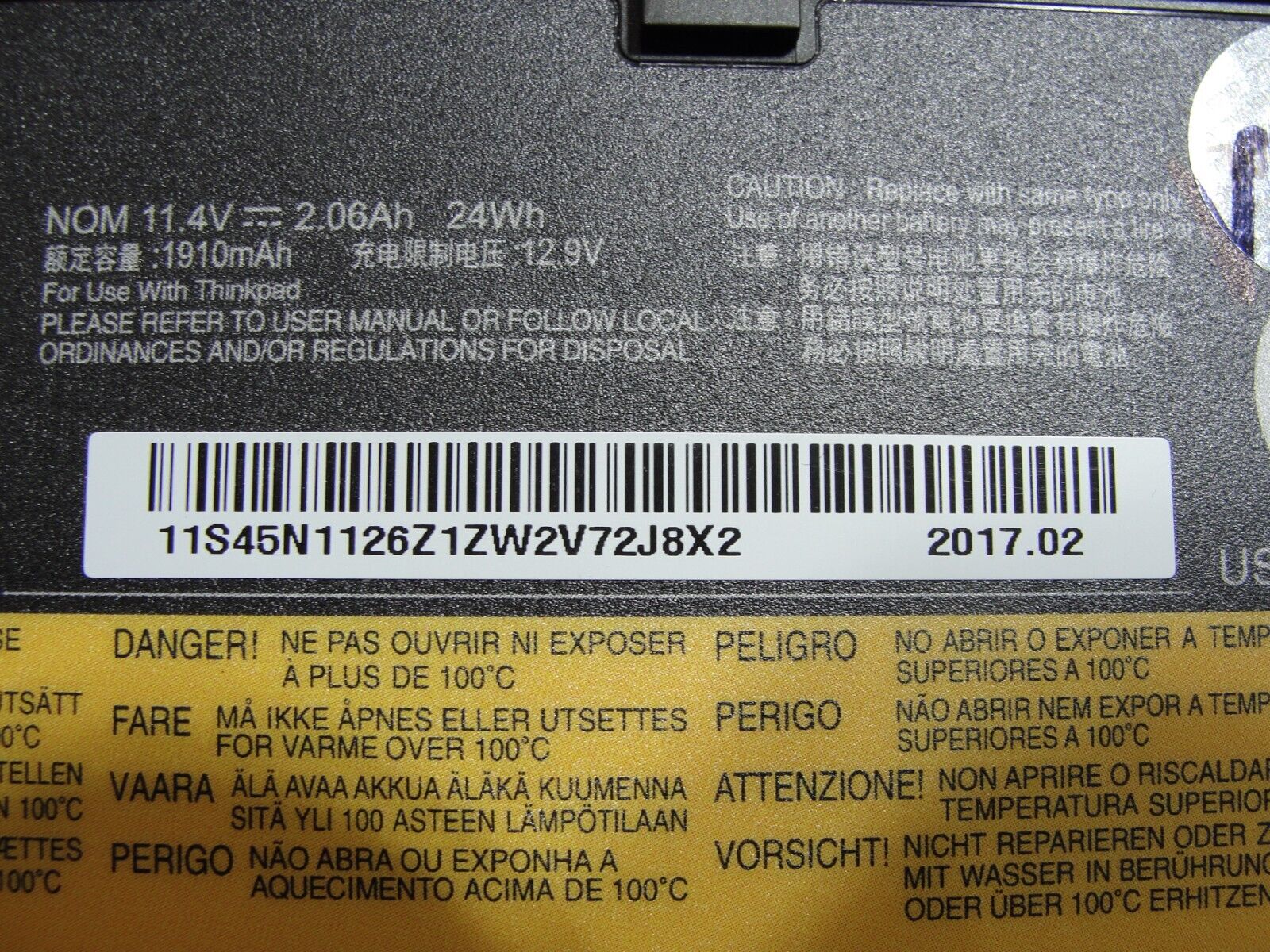 Lenovo ThinkPad X250 12.5