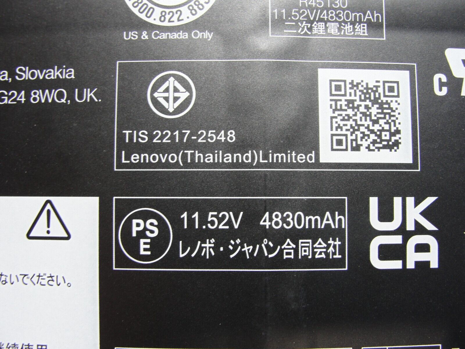 Lenovo ThinkPad T14s 14