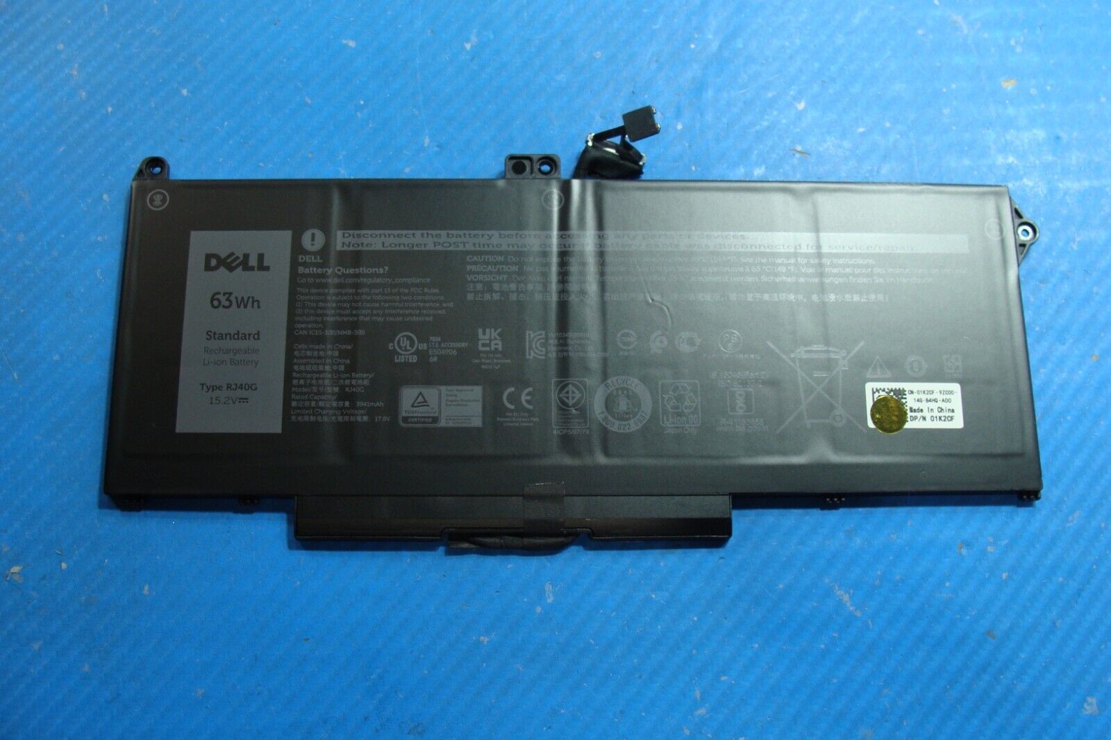 Dell Latitude 5420 14