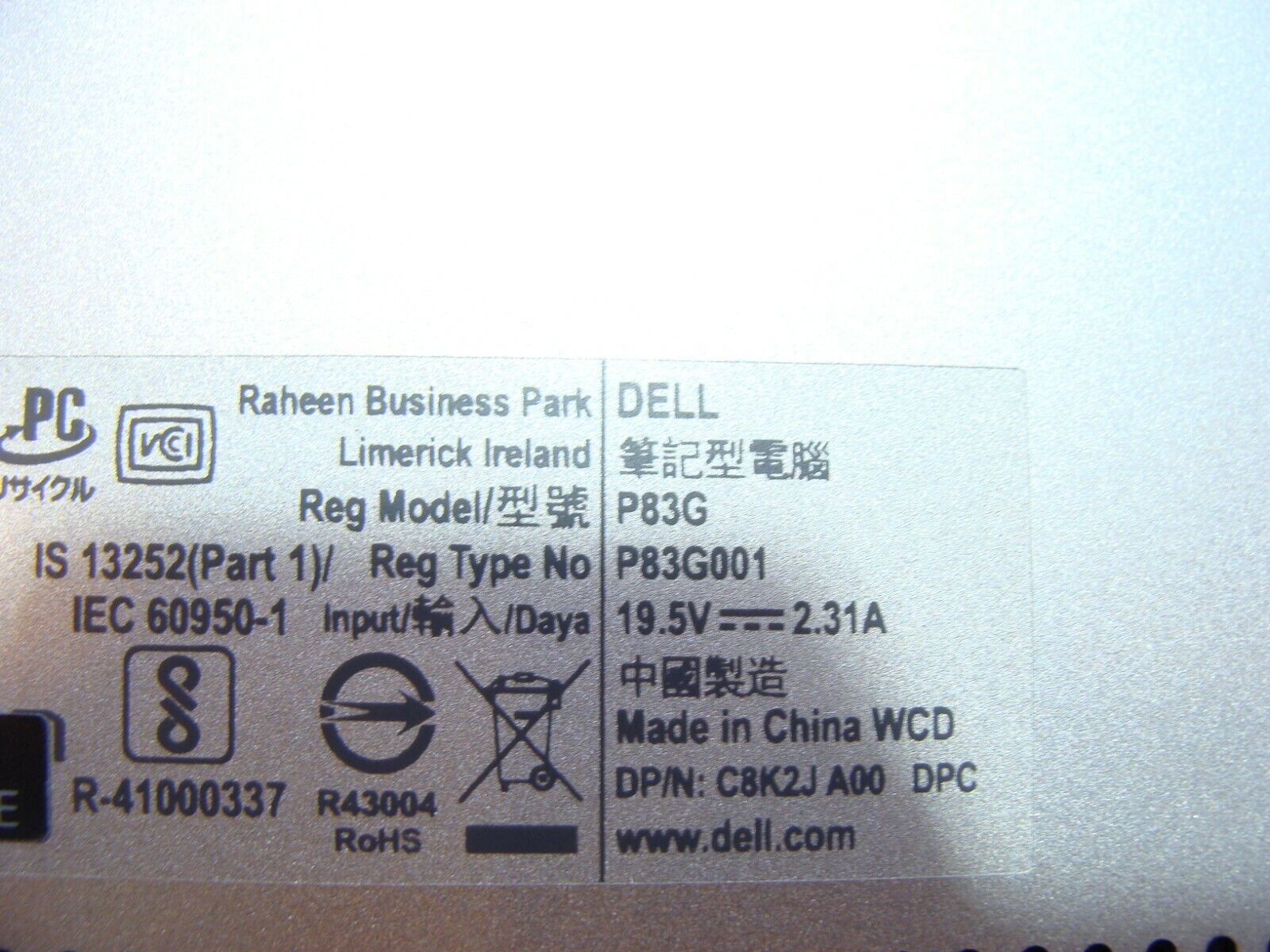 Dell Inspiron 13.3