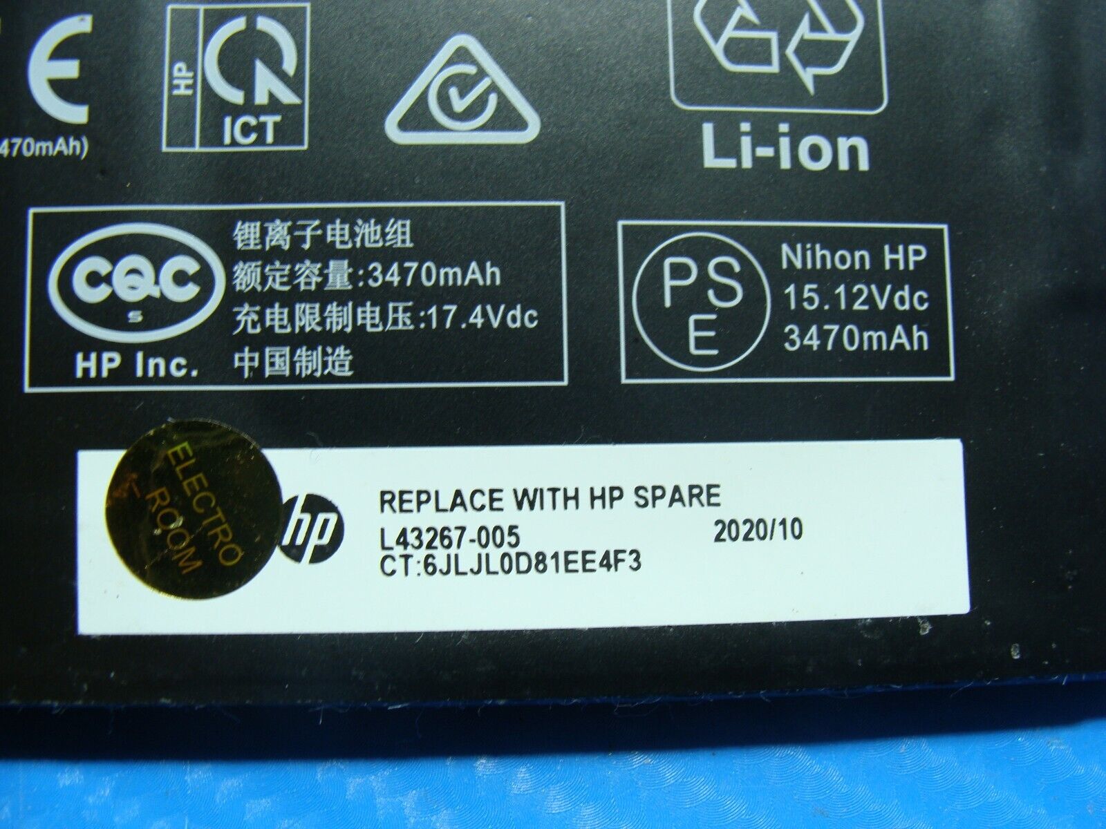 HP ENVY 17t-cg100 15.6