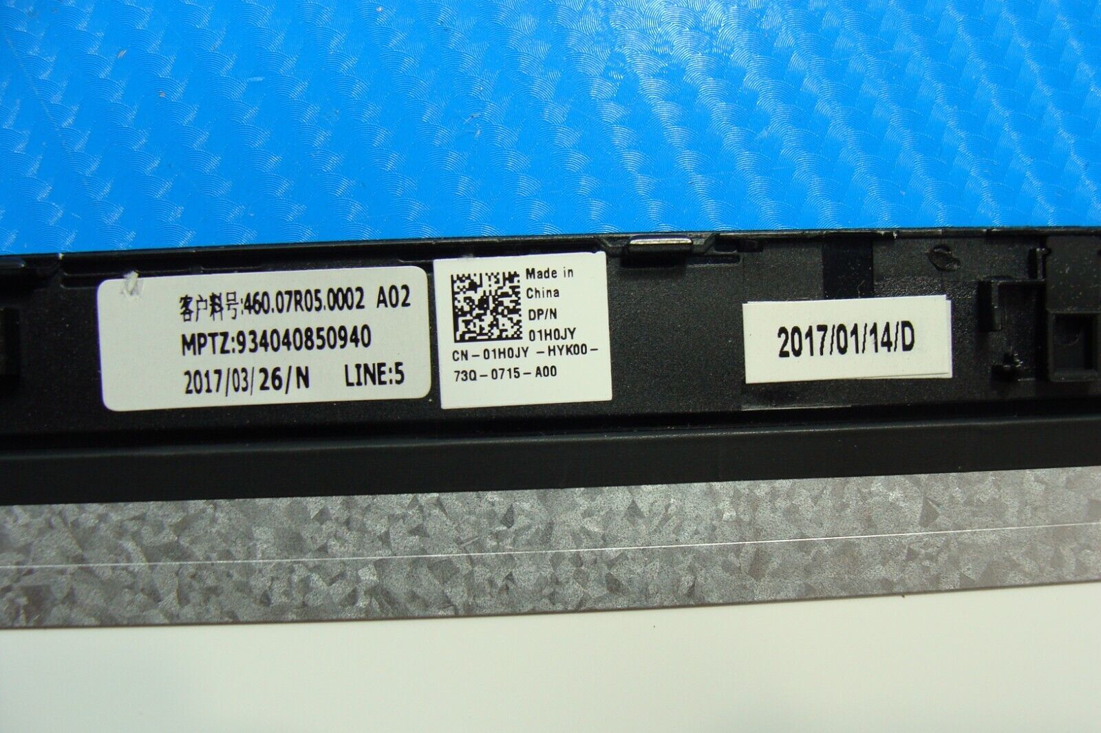 Dell Inspiron 13 5378 13.3