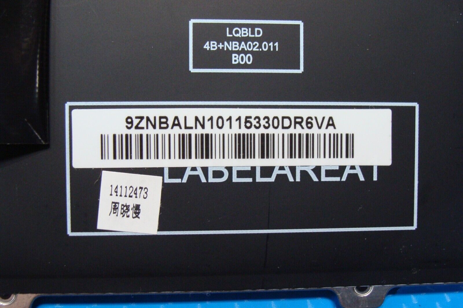 Dell Latitude 3470 14