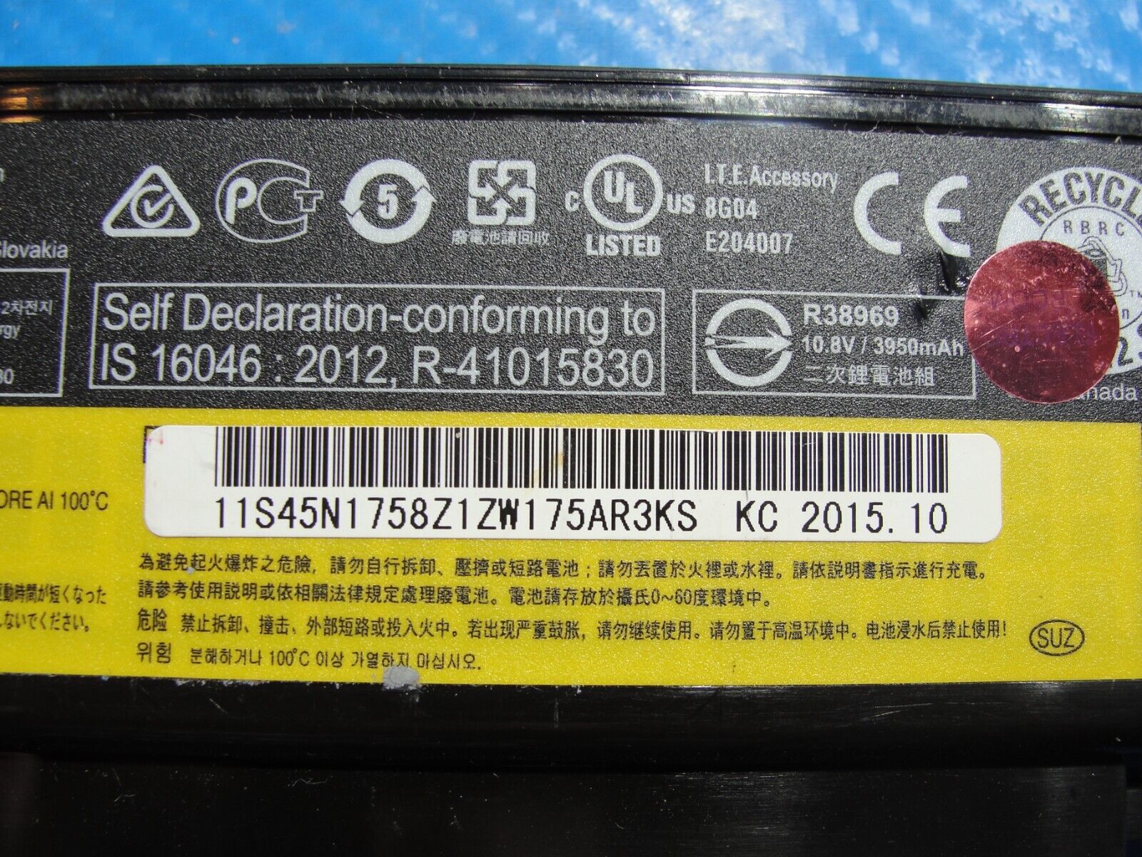 Lenovo ThinkPad 15.6” E560 OEM Laptop 10.8V 48Wh 4400mAh Battery 45N1758 45N1759