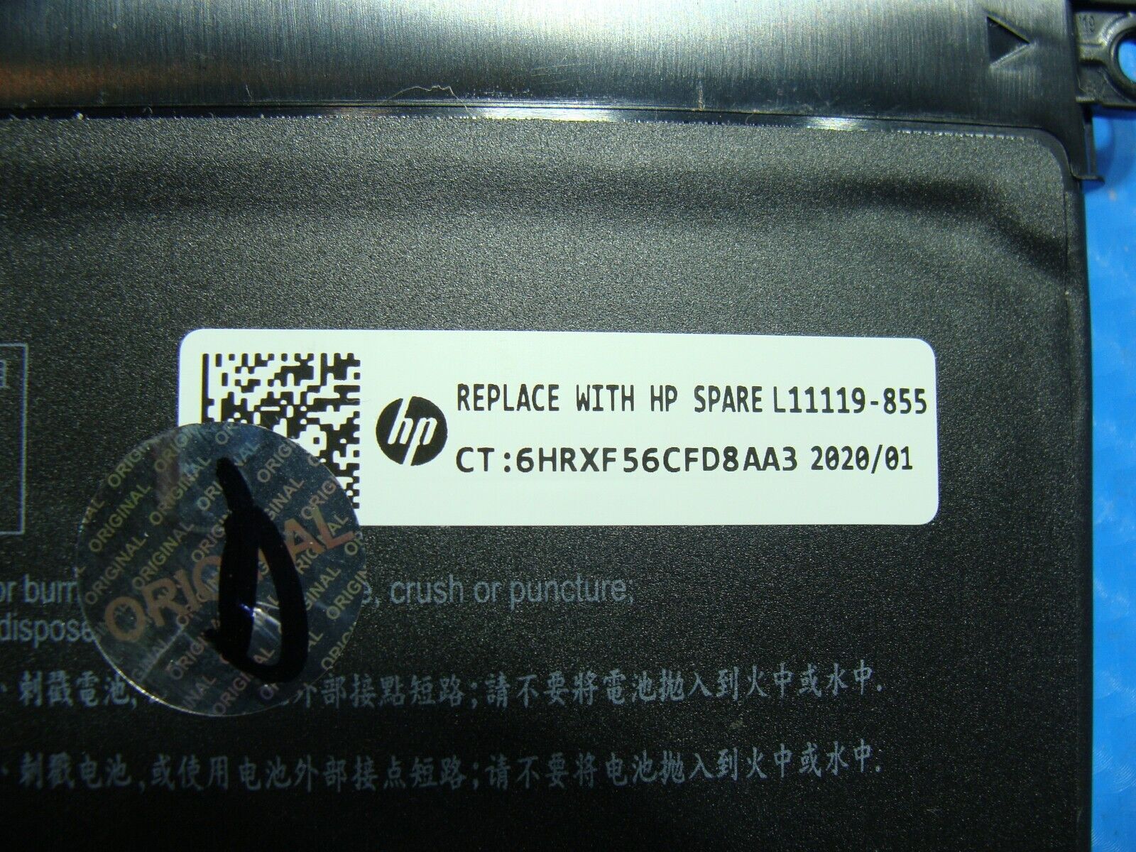 HP Pavilion 15z-cw100 15.6