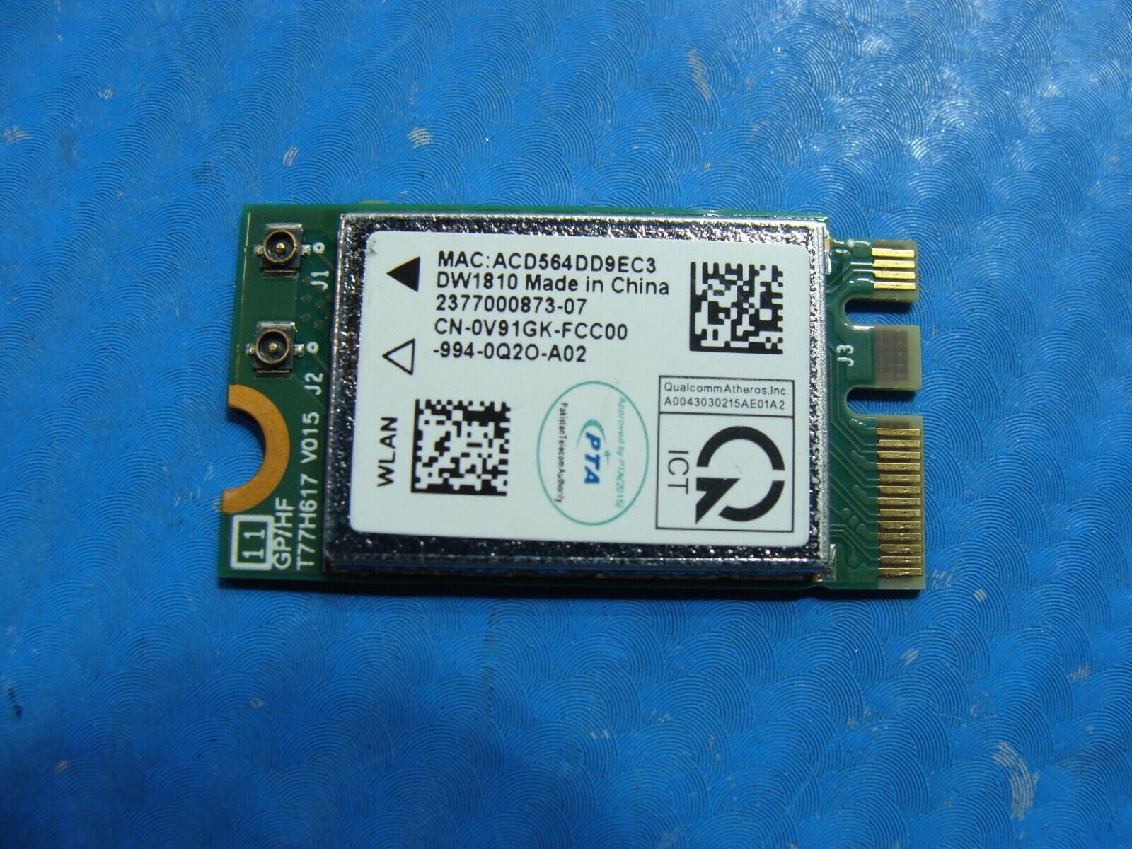 Dell G3 15 3590 15.6