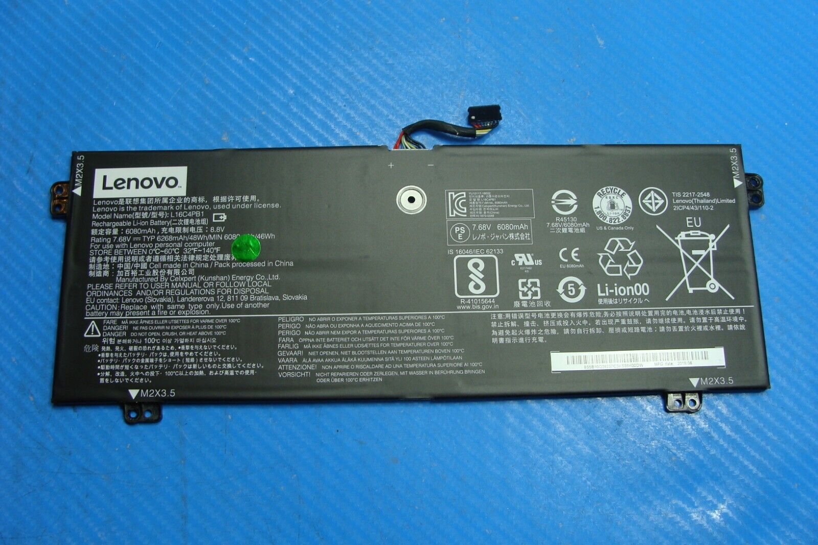 Lenovo Yoga 730-13IKB 13.3