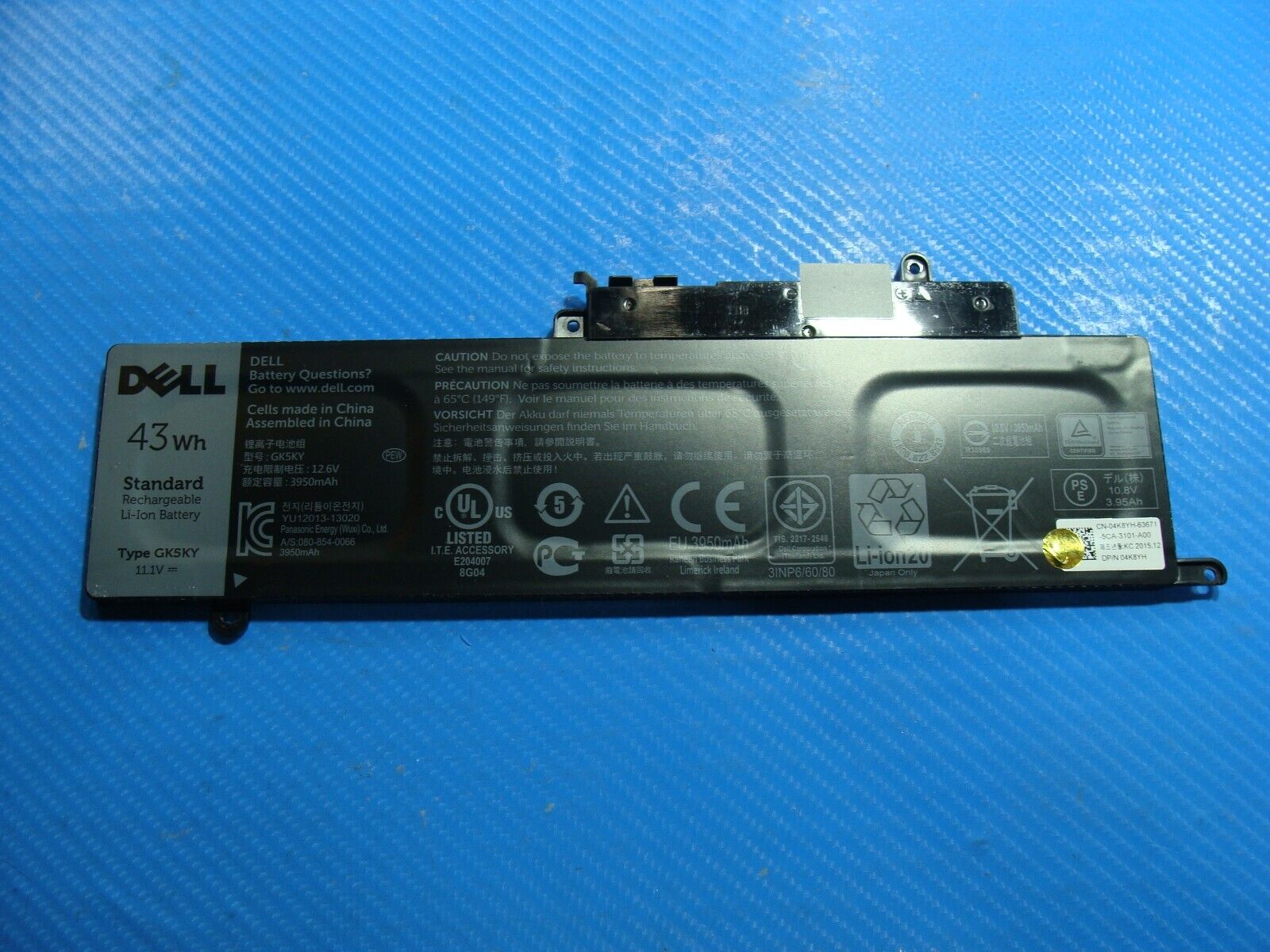 Dell Inspiron 13 7359 13.3