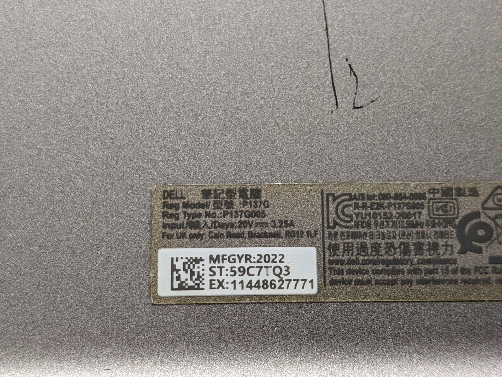 Dell Latitude 5430 14