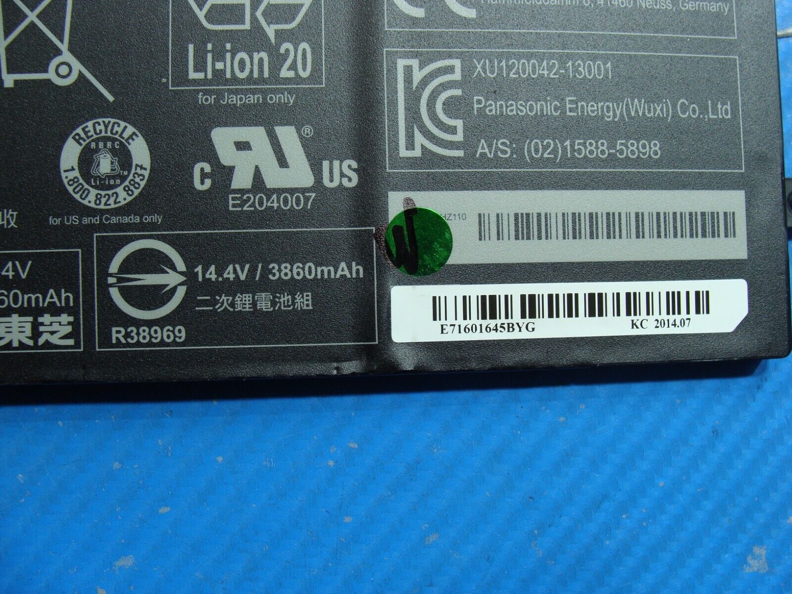 Toshiba Satellite Radius 15.6 P55W-B5224 Battery 14.4V 60Wh 3860mAh PA5189U-1BRS