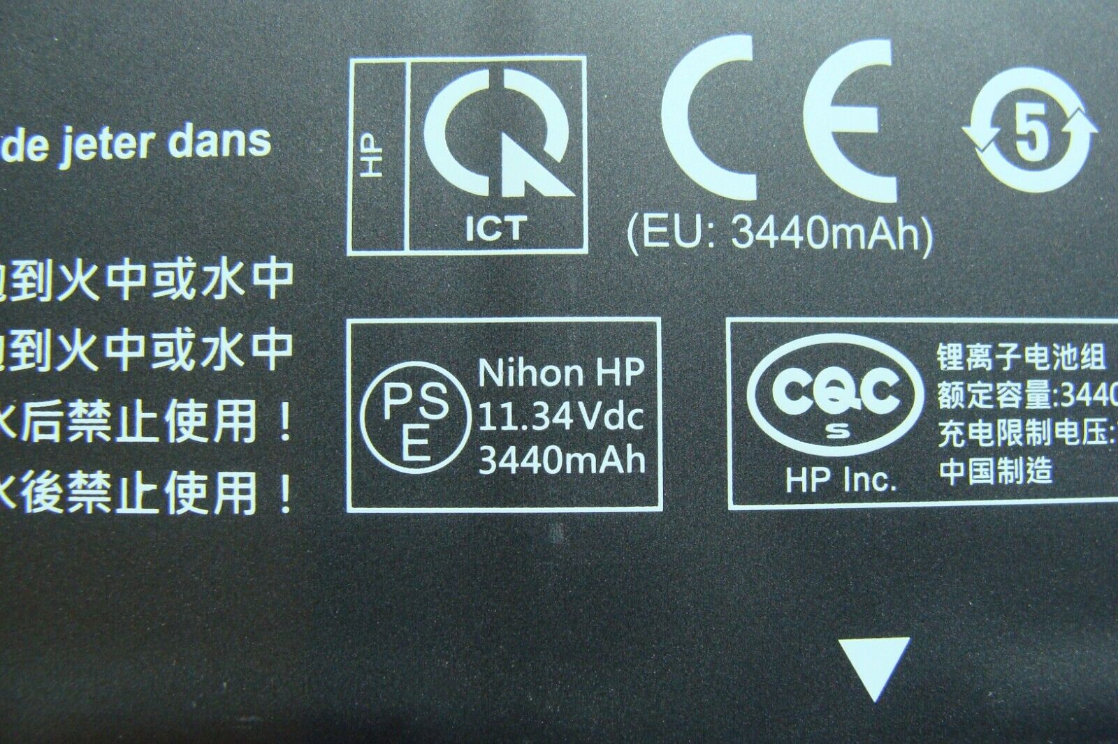 HP 14-dq1043cl 14