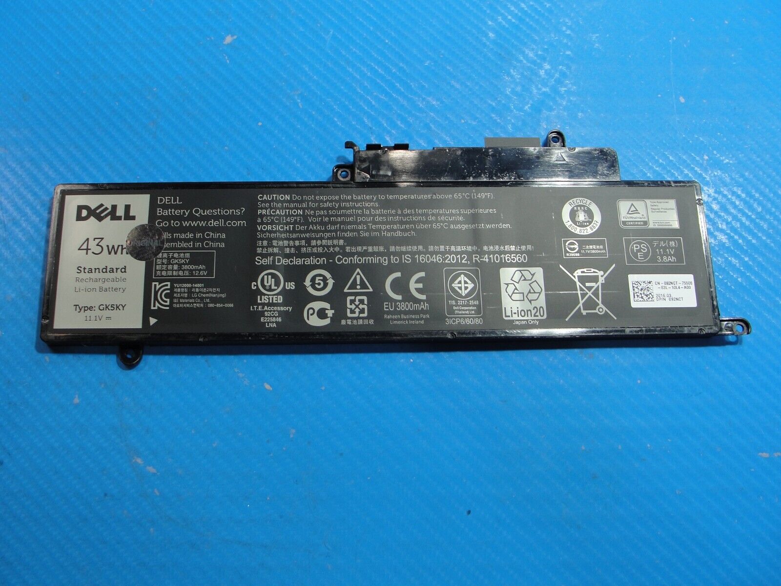 Dell Inspiron 13.3