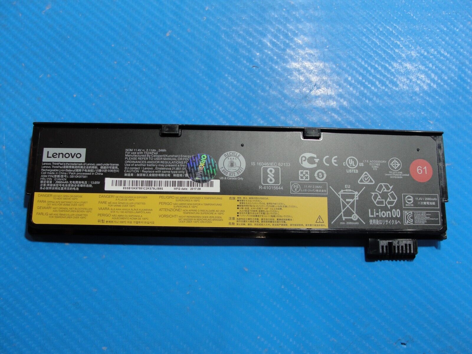 Lenovo ThinkPad T470 14