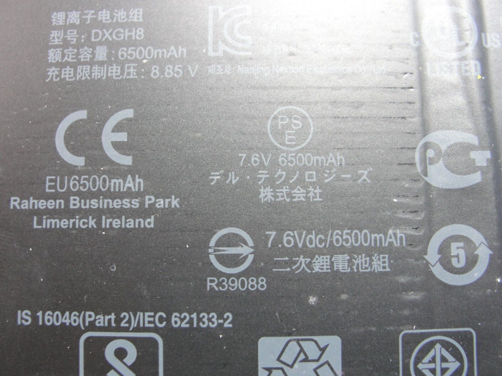 Dell XPS 13 9305 13.3