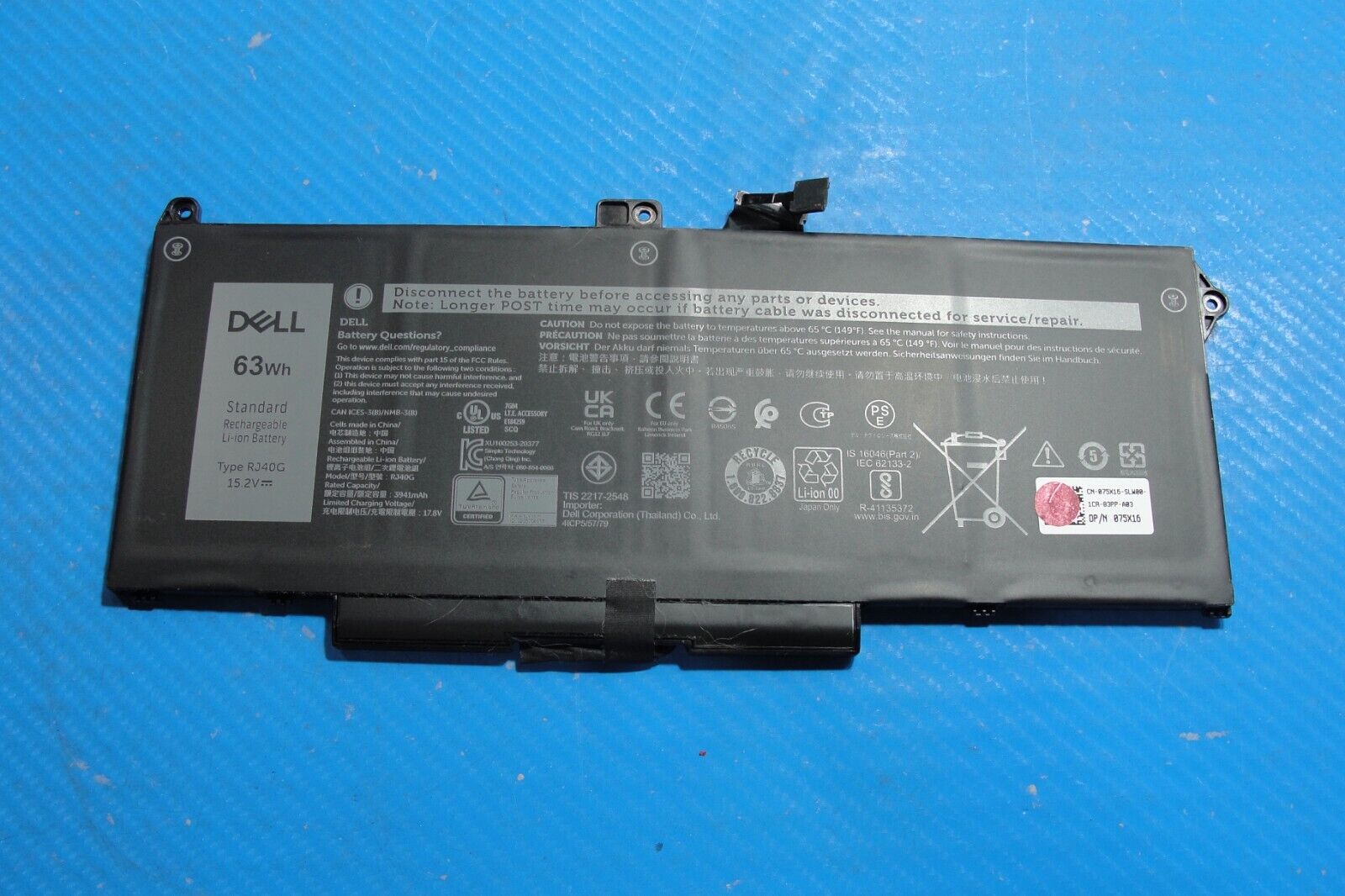 Dell Latitude 14” 5420 Genuine Battery 15.2V 63Wh 3941mAh RJ40G 75X16 Excellent