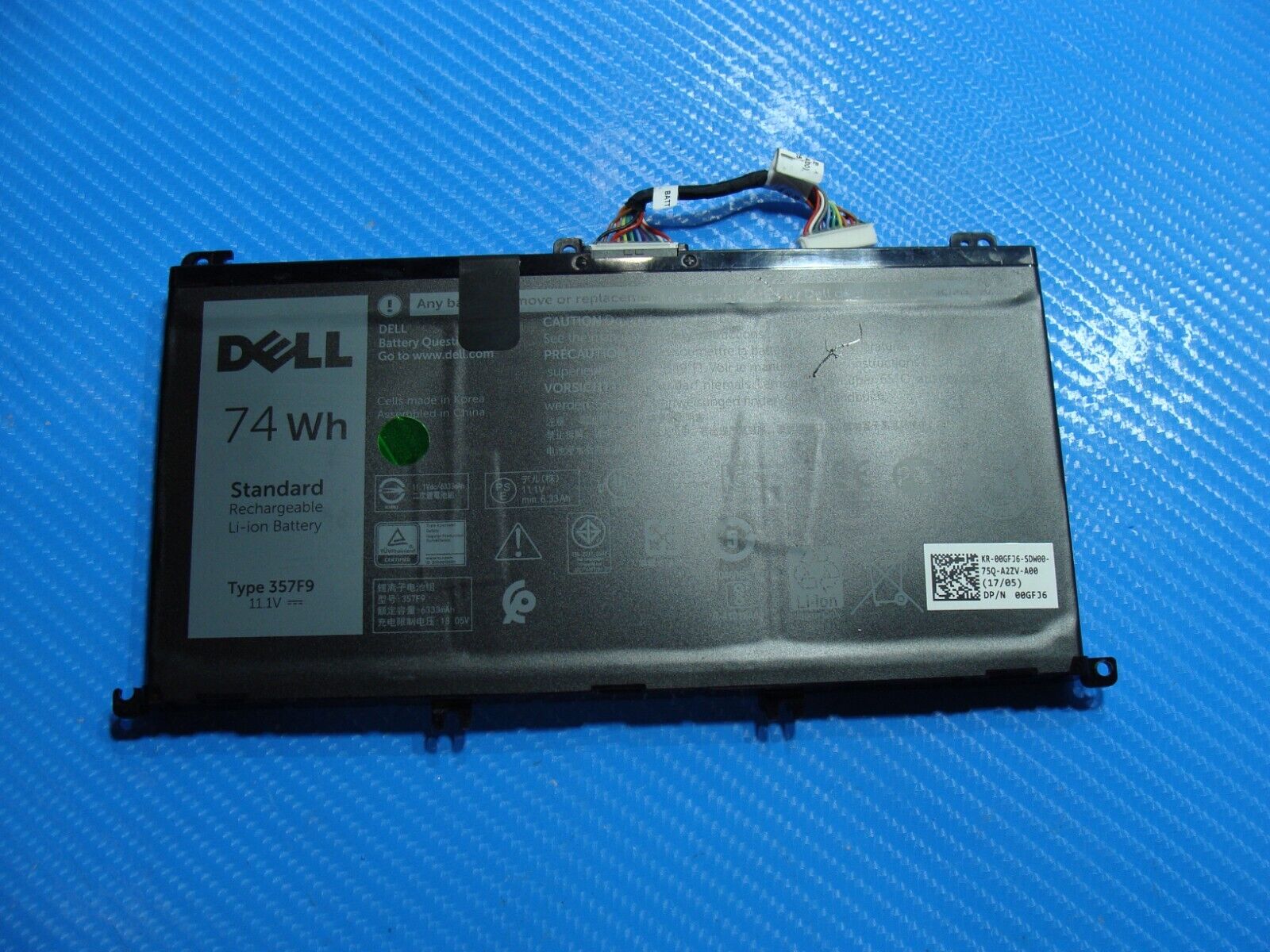 Dell Inspiron 15.6