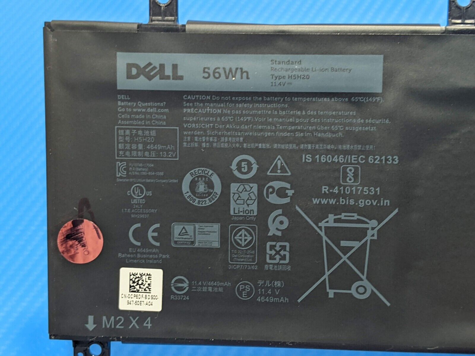 Dell Precision 5530 15.6