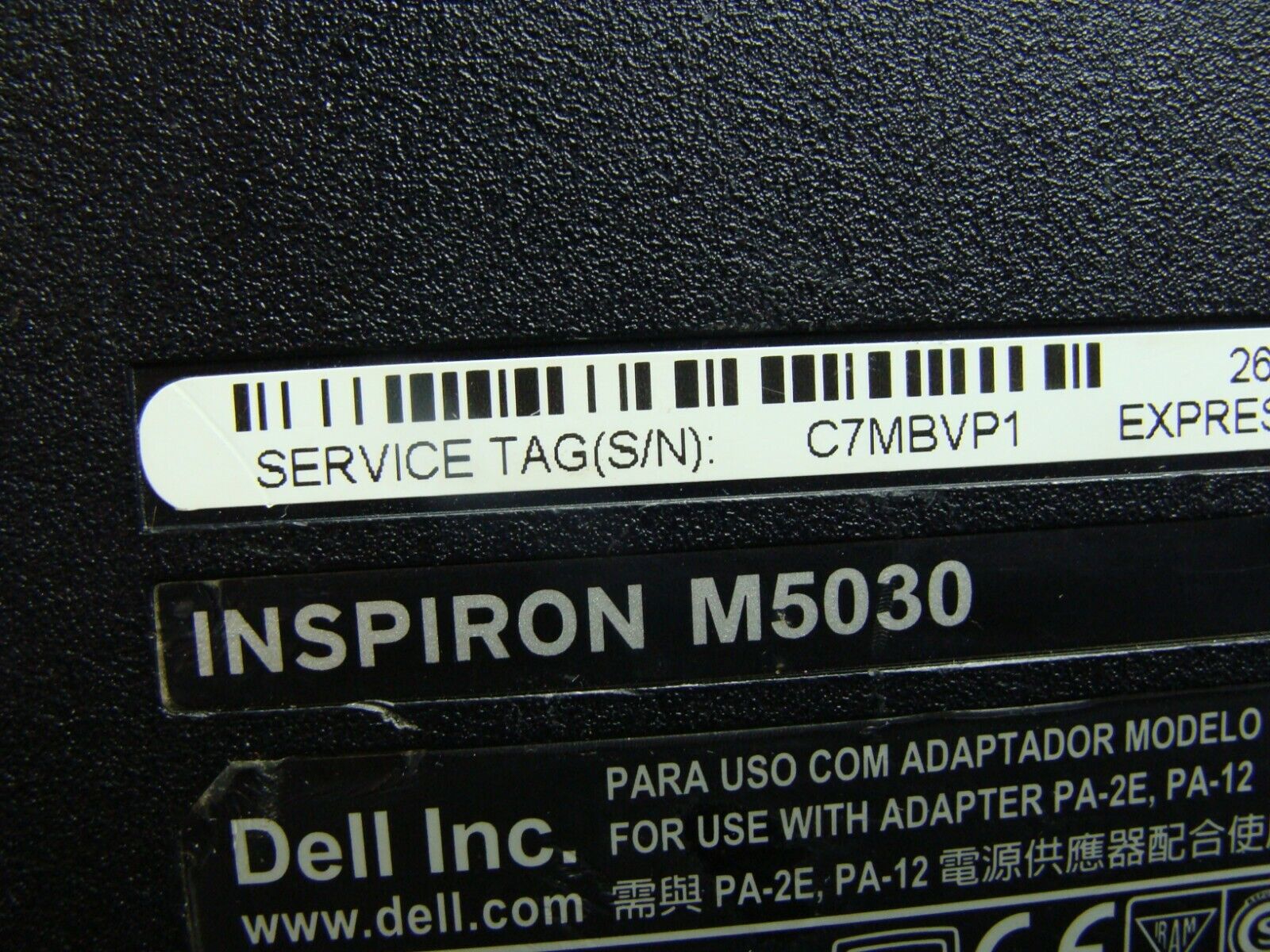 Dell Inspiron 15.6