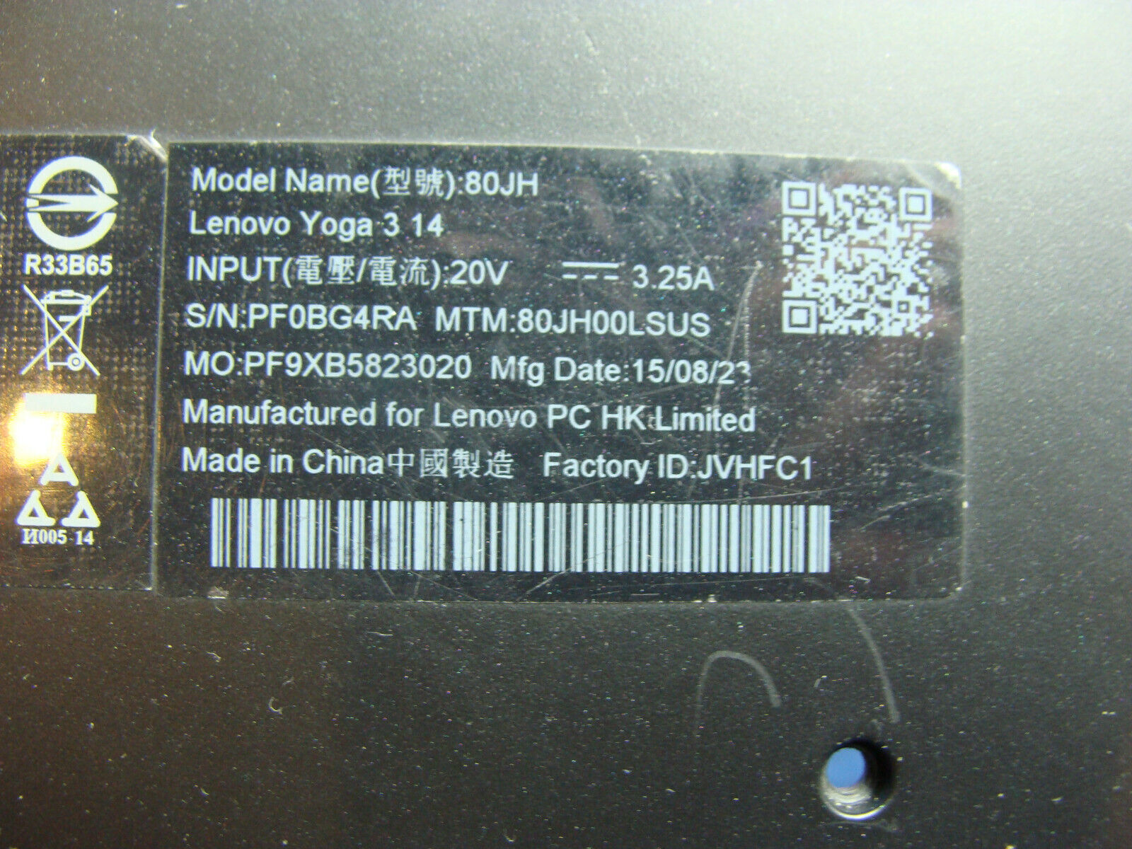 Lenovo Yoga 3 14 80JH 14