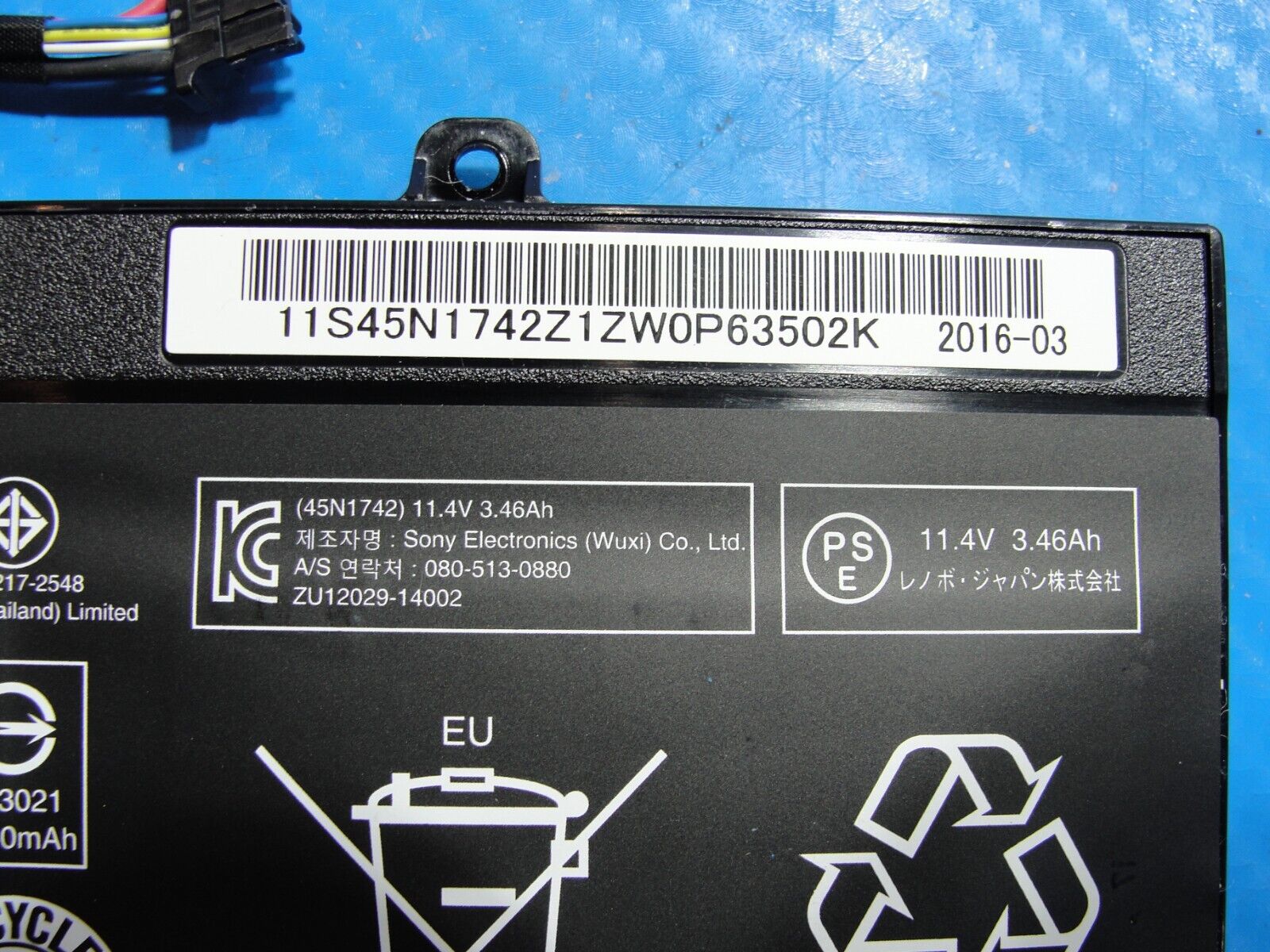 Lenovo ThinkPad P50s 15.6