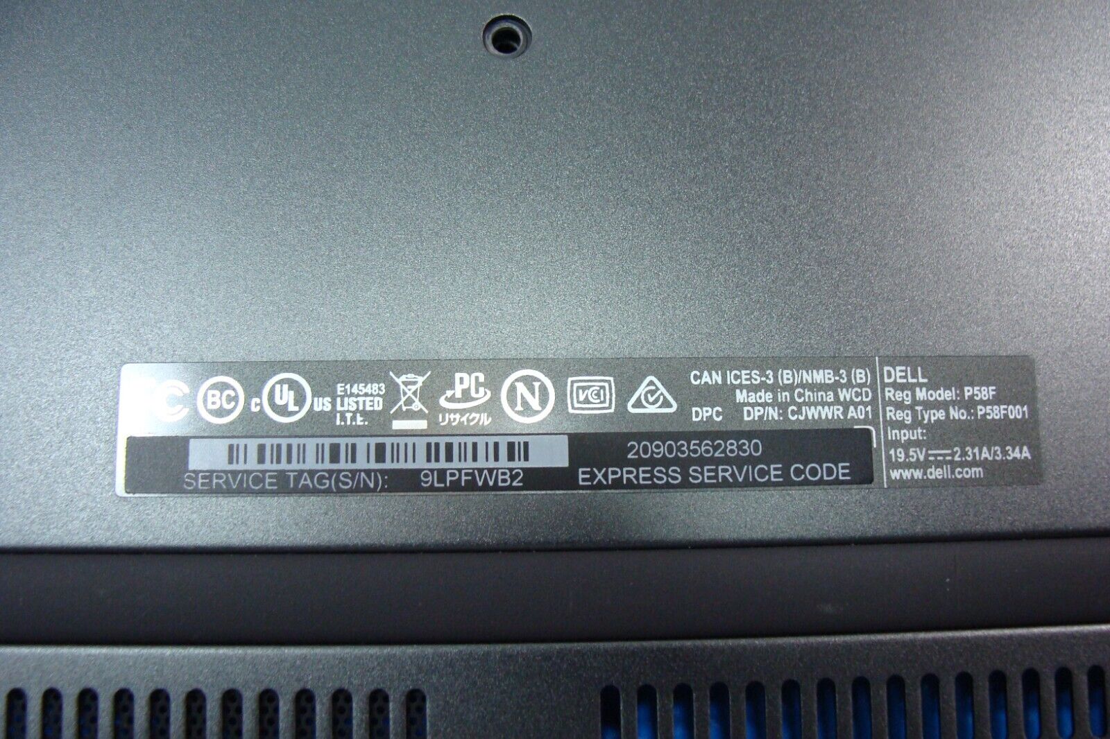 Dell Inspiron 15 7569 15.6