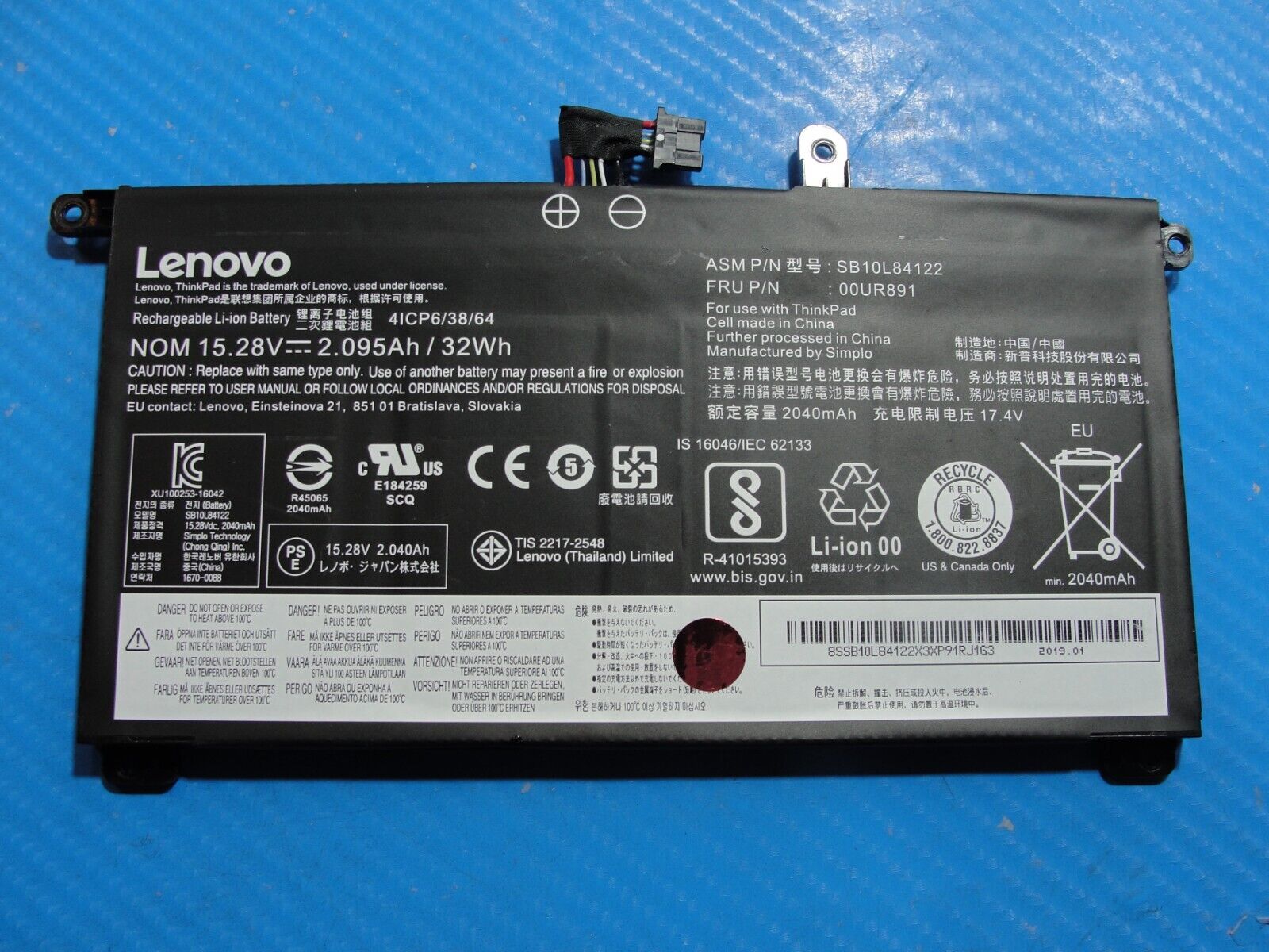 Lenovo ThinkPad T580 15.6